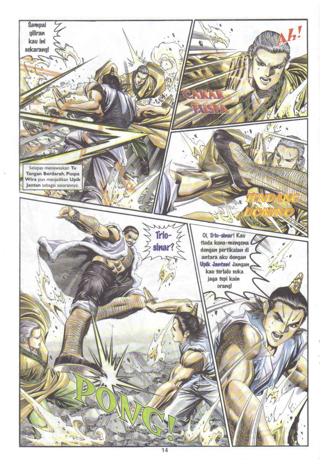 Juara Juara Kembar: Chapter 139 - Page 14