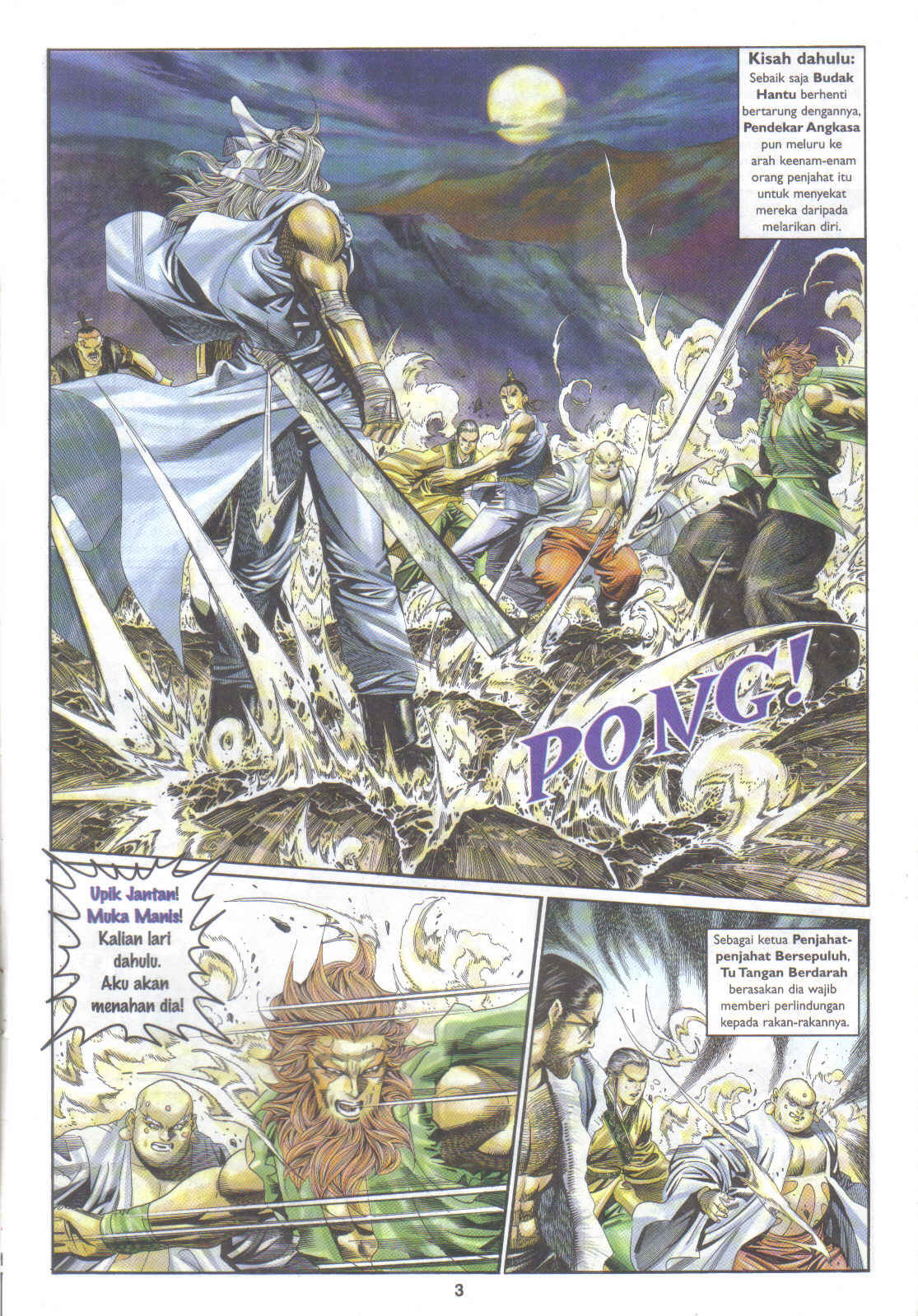 Juara Juara Kembar: Chapter 140 - Page 3