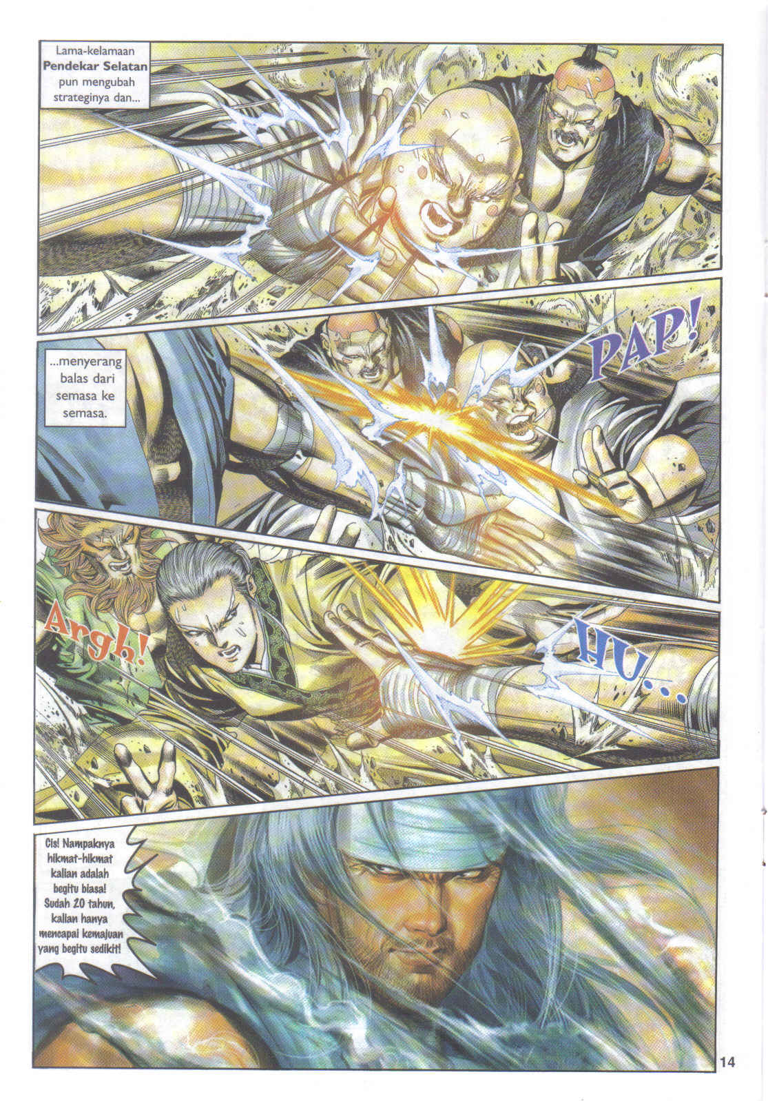 Juara Juara Kembar: Chapter 140 - Page 14