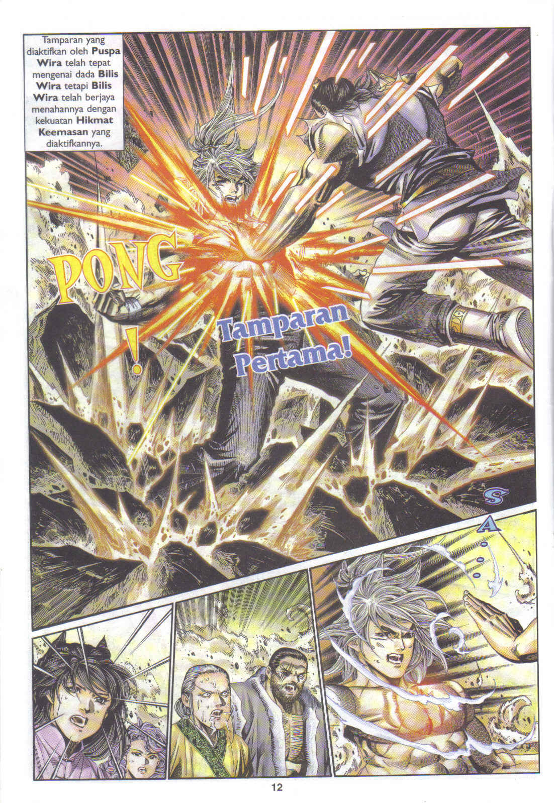 Juara Juara Kembar: Chapter 141 - Page 12