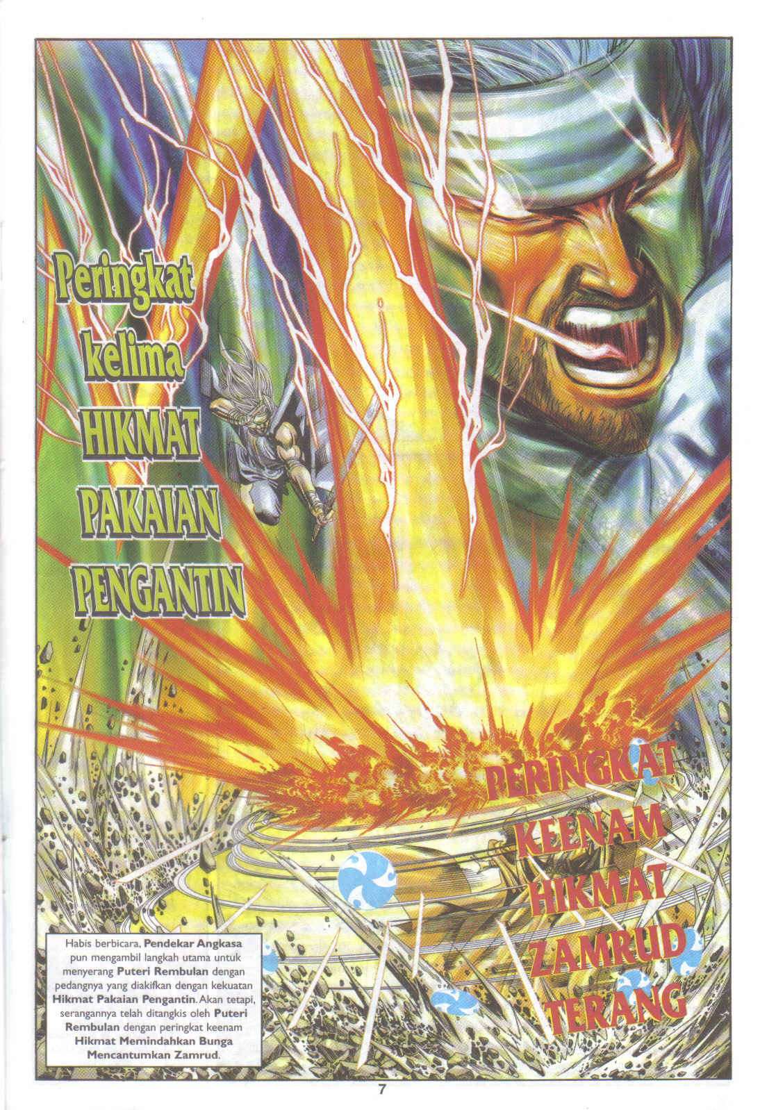 Juara Juara Kembar: Chapter 142 - Page 7