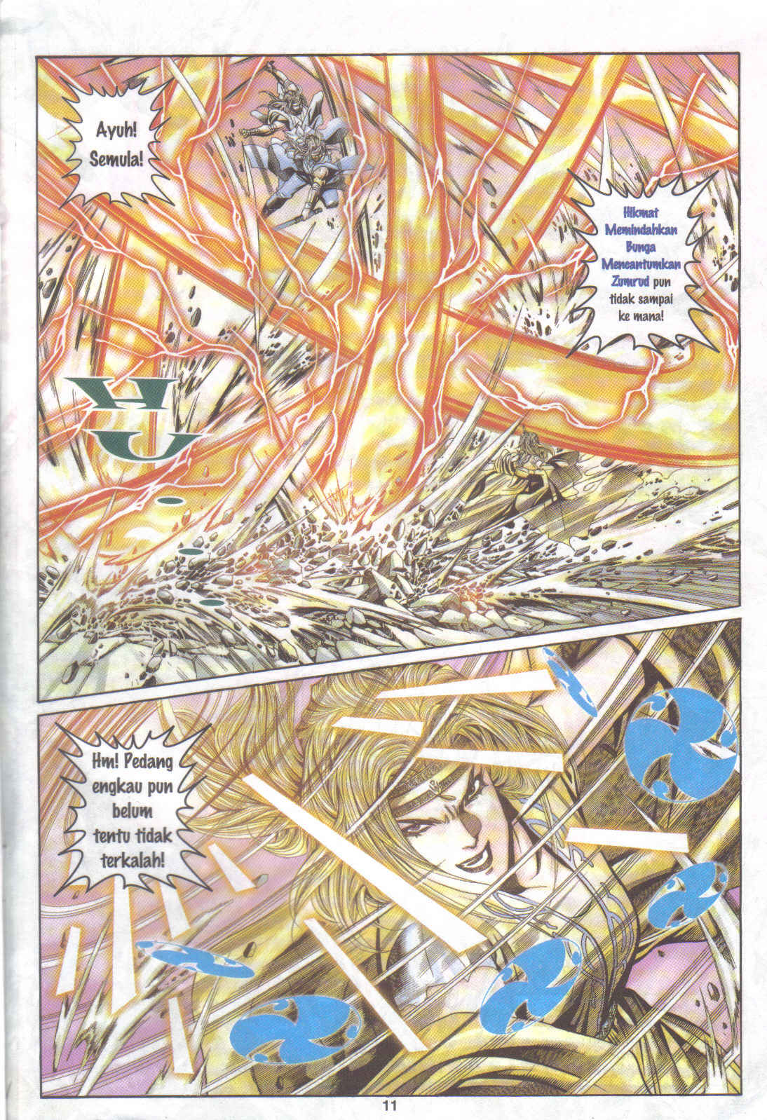 Juara Juara Kembar: Chapter 142 - Page 11