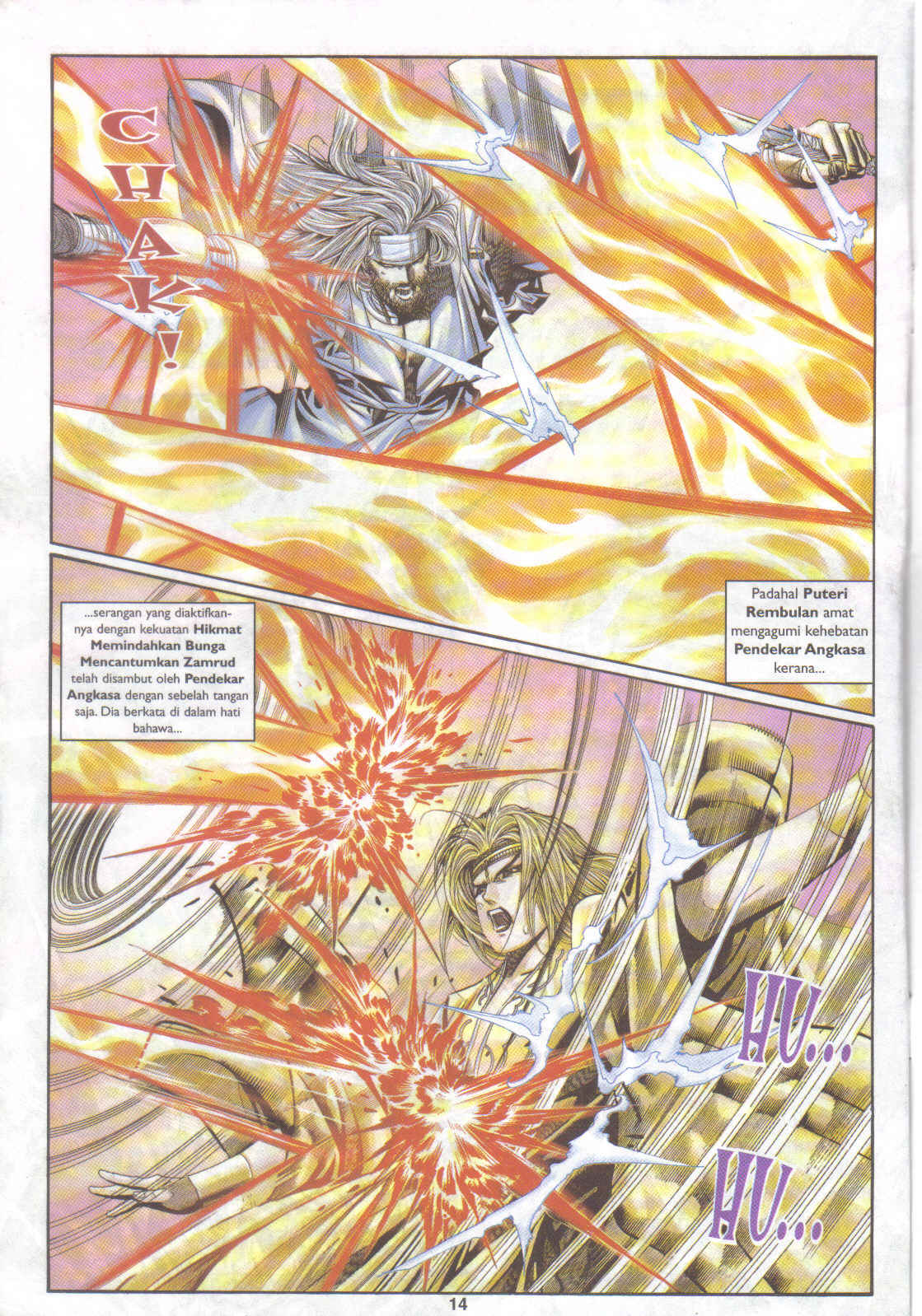 Juara Juara Kembar: Chapter 142 - Page 13