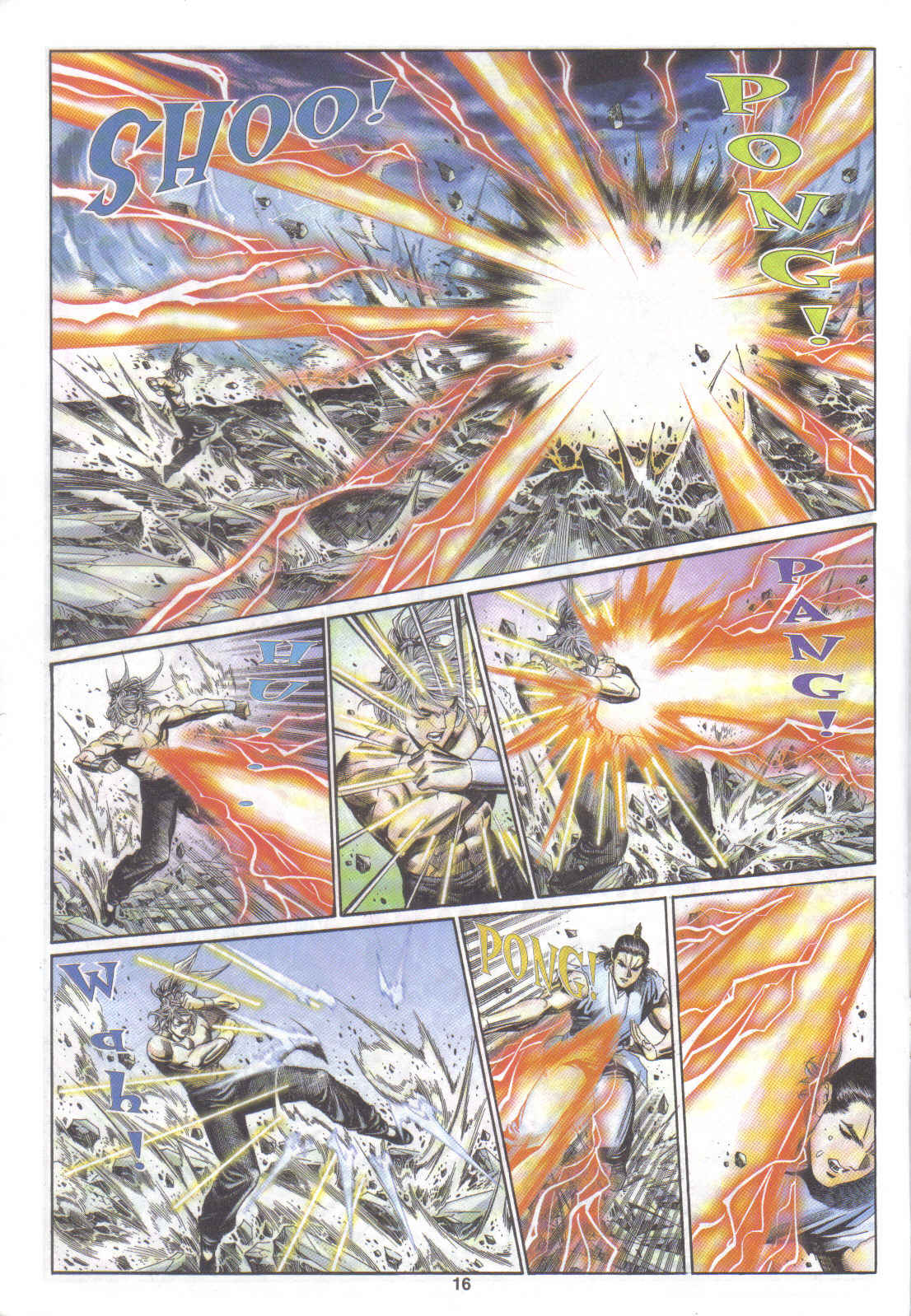 Juara Juara Kembar: Chapter 142 - Page 15