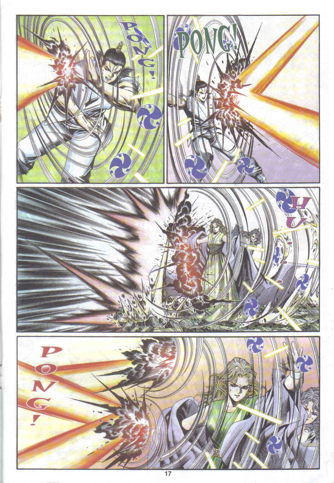 Juara Juara Kembar: Chapter 142 - Page 16