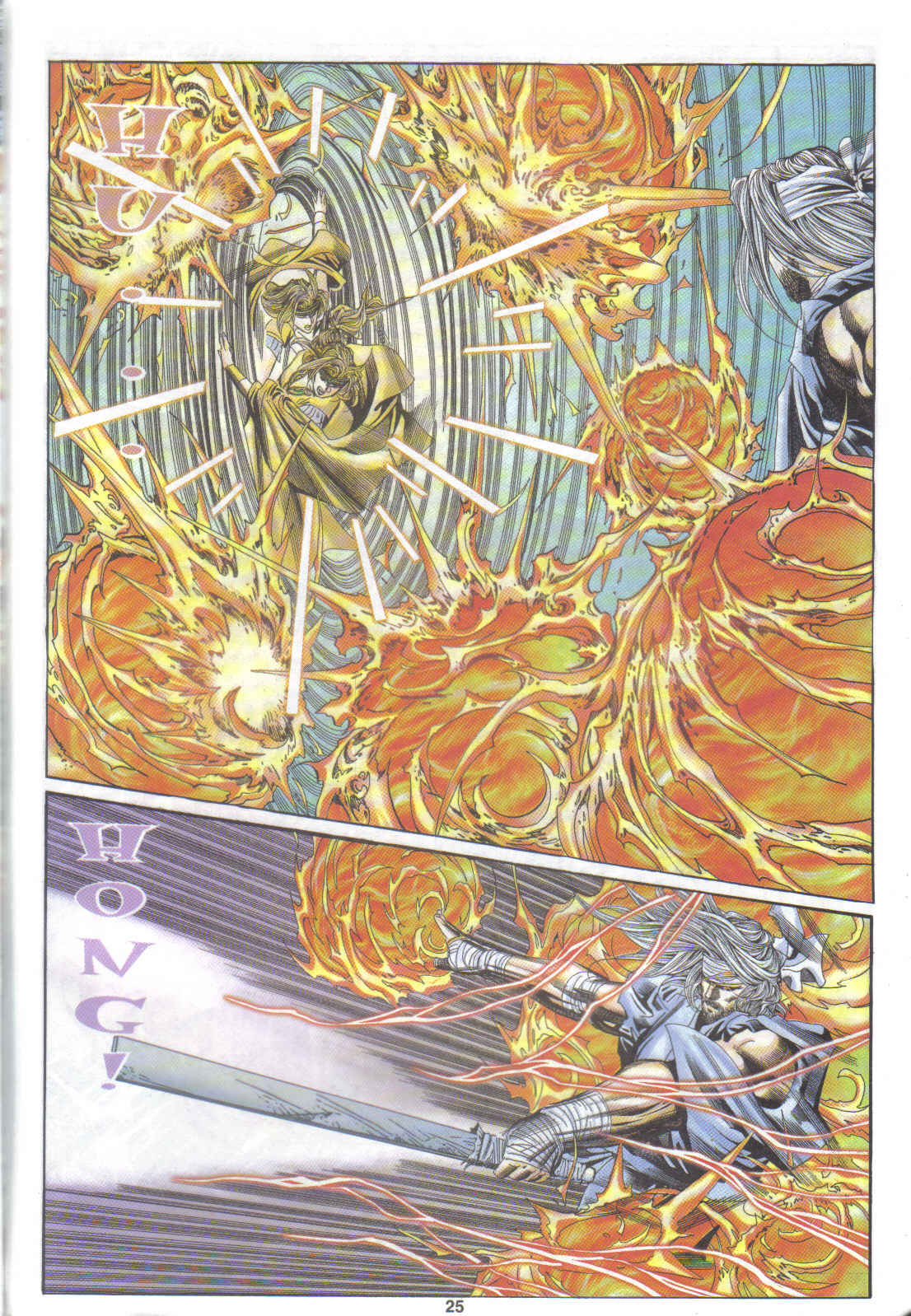 Juara Juara Kembar: Chapter 142 - Page 24