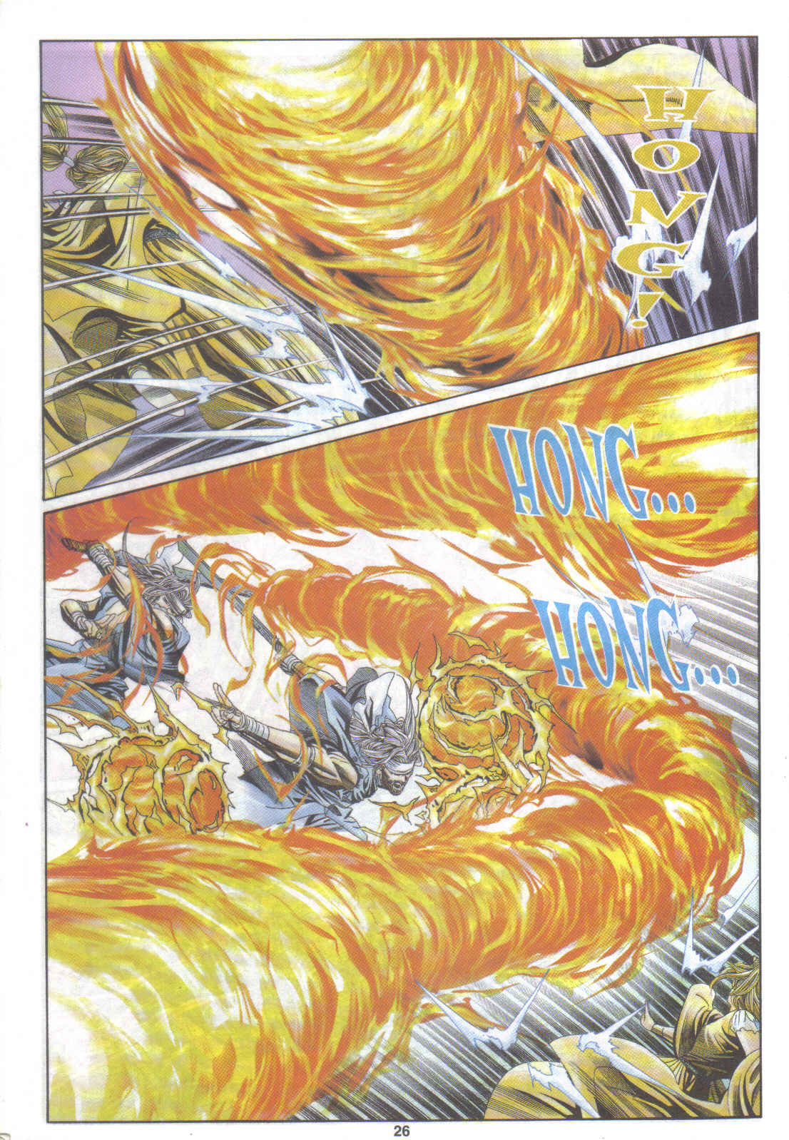 Juara Juara Kembar: Chapter 142 - Page 25