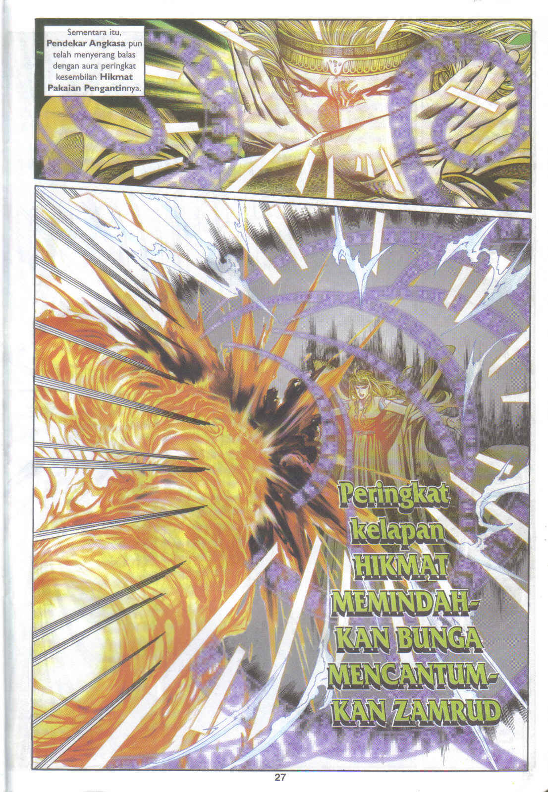 Juara Juara Kembar: Chapter 142 - Page 26