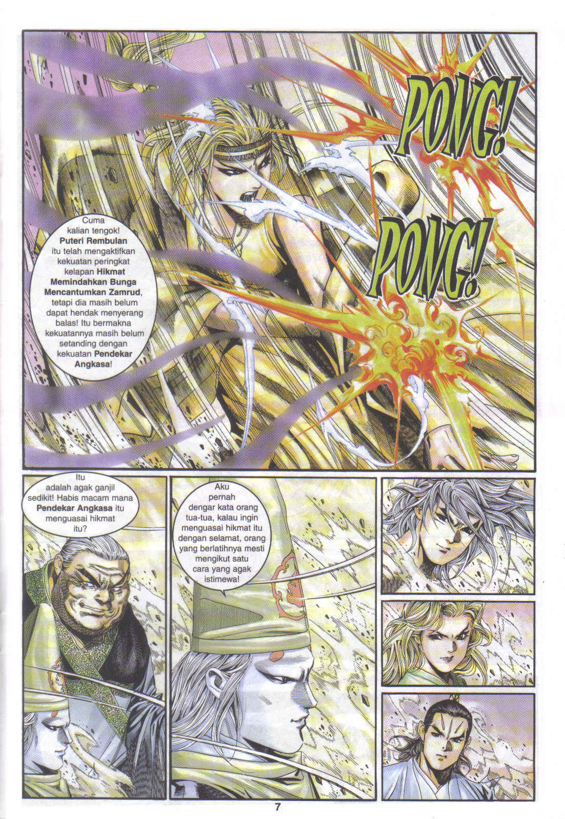 Juara Juara Kembar: Chapter 143 - Page 7