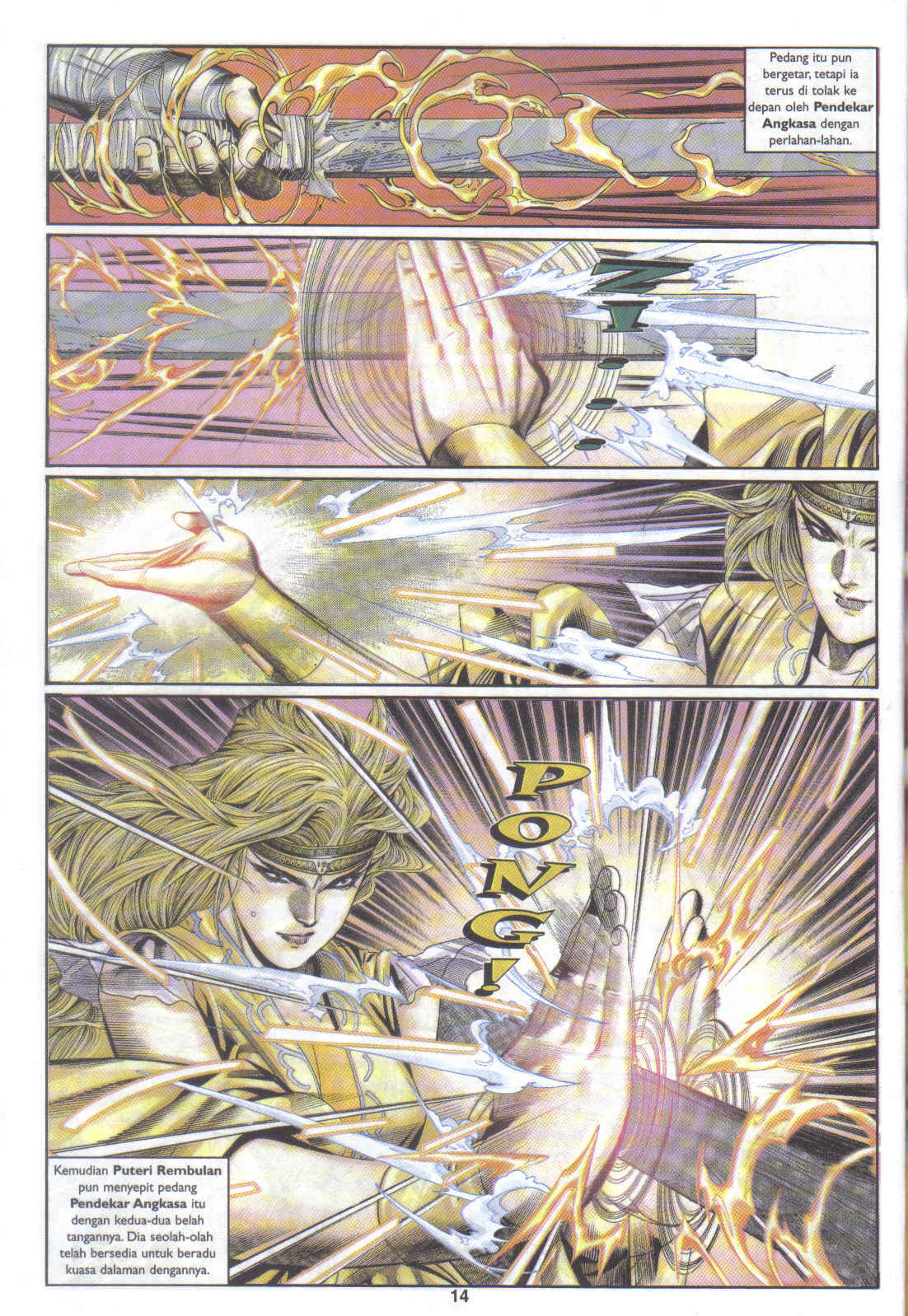 Juara Juara Kembar: Chapter 143 - Page 14