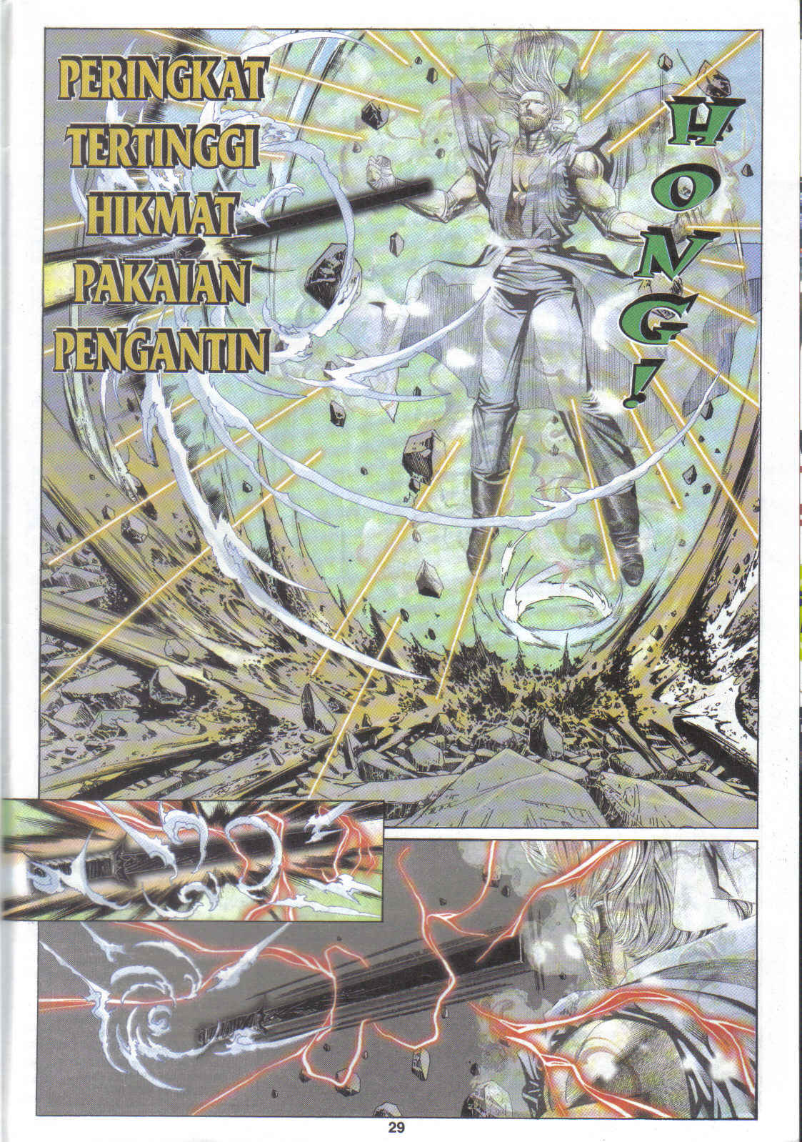 Juara Juara Kembar: Chapter 143 - Page 27