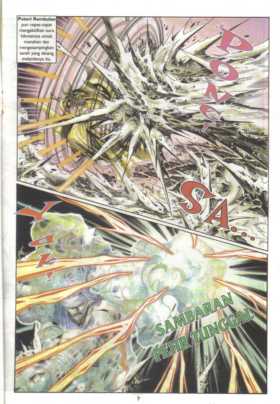 Juara Juara Kembar: Chapter 144 - Page 7