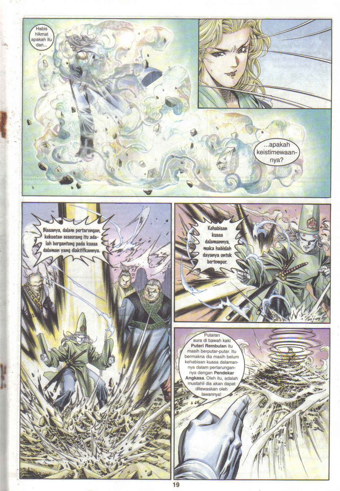 Juara Juara Kembar: Chapter 144 - Page 17