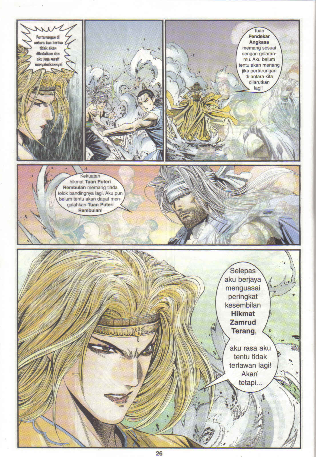 Juara Juara Kembar: Chapter 144 - Page 24