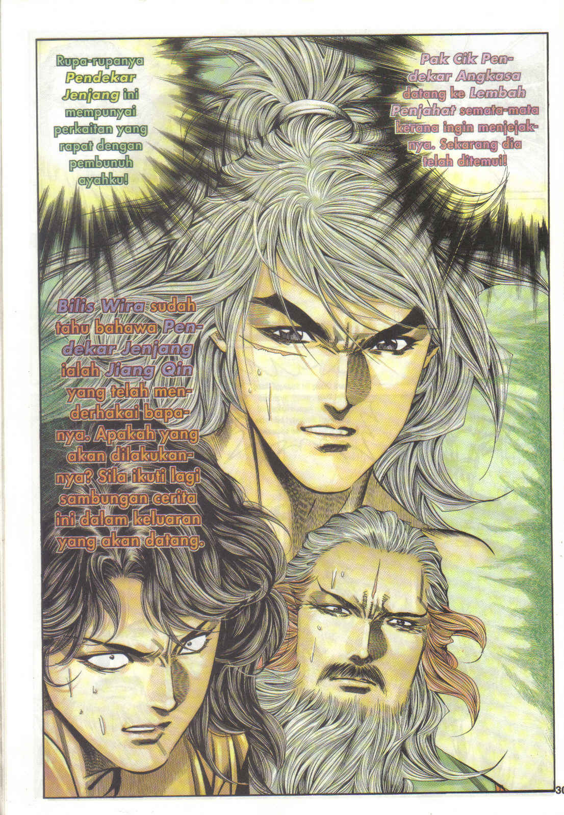 Juara Juara Kembar: Chapter 144 - Page 28