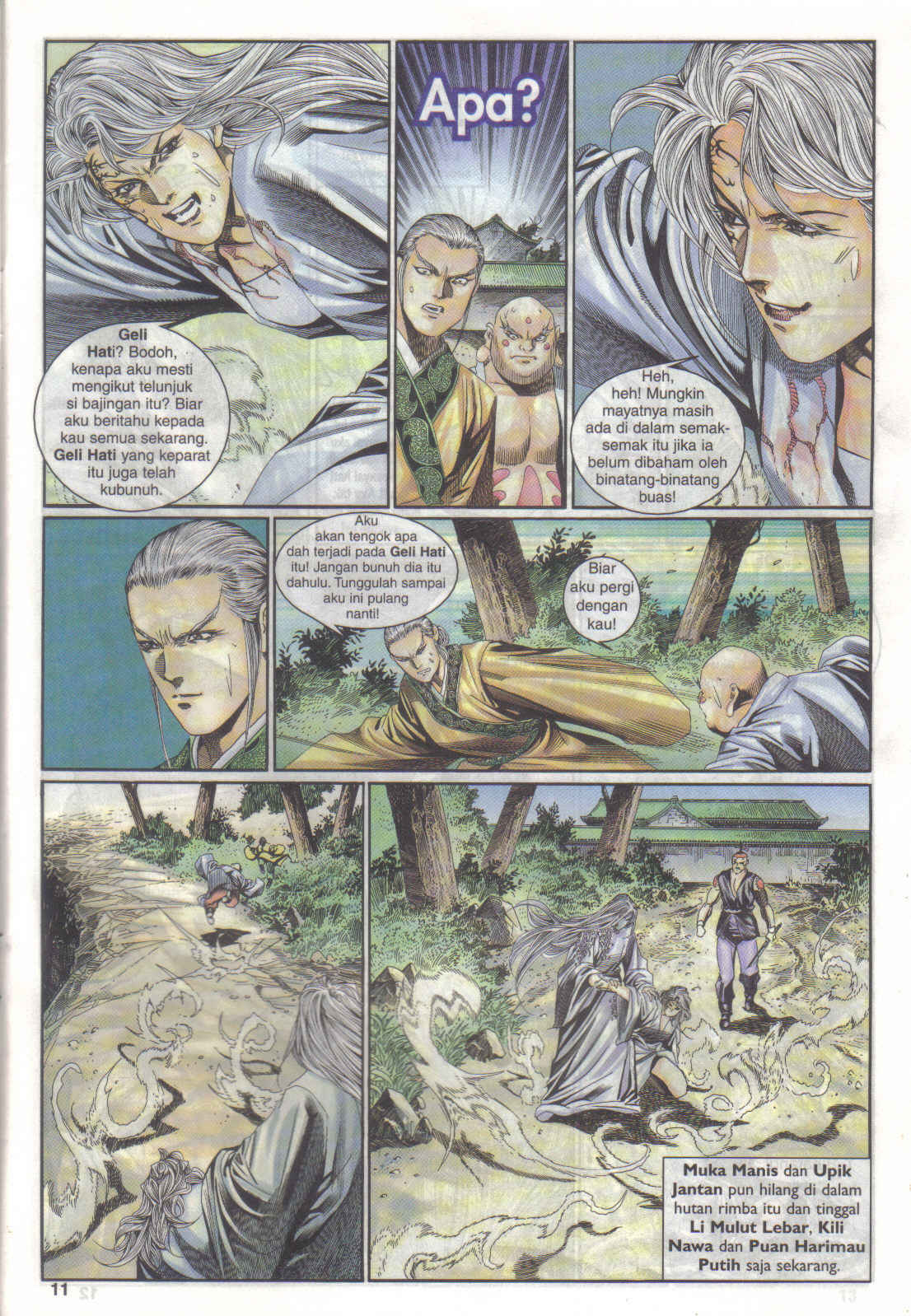 Juara Juara Kembar: Chapter 147 - Page 11