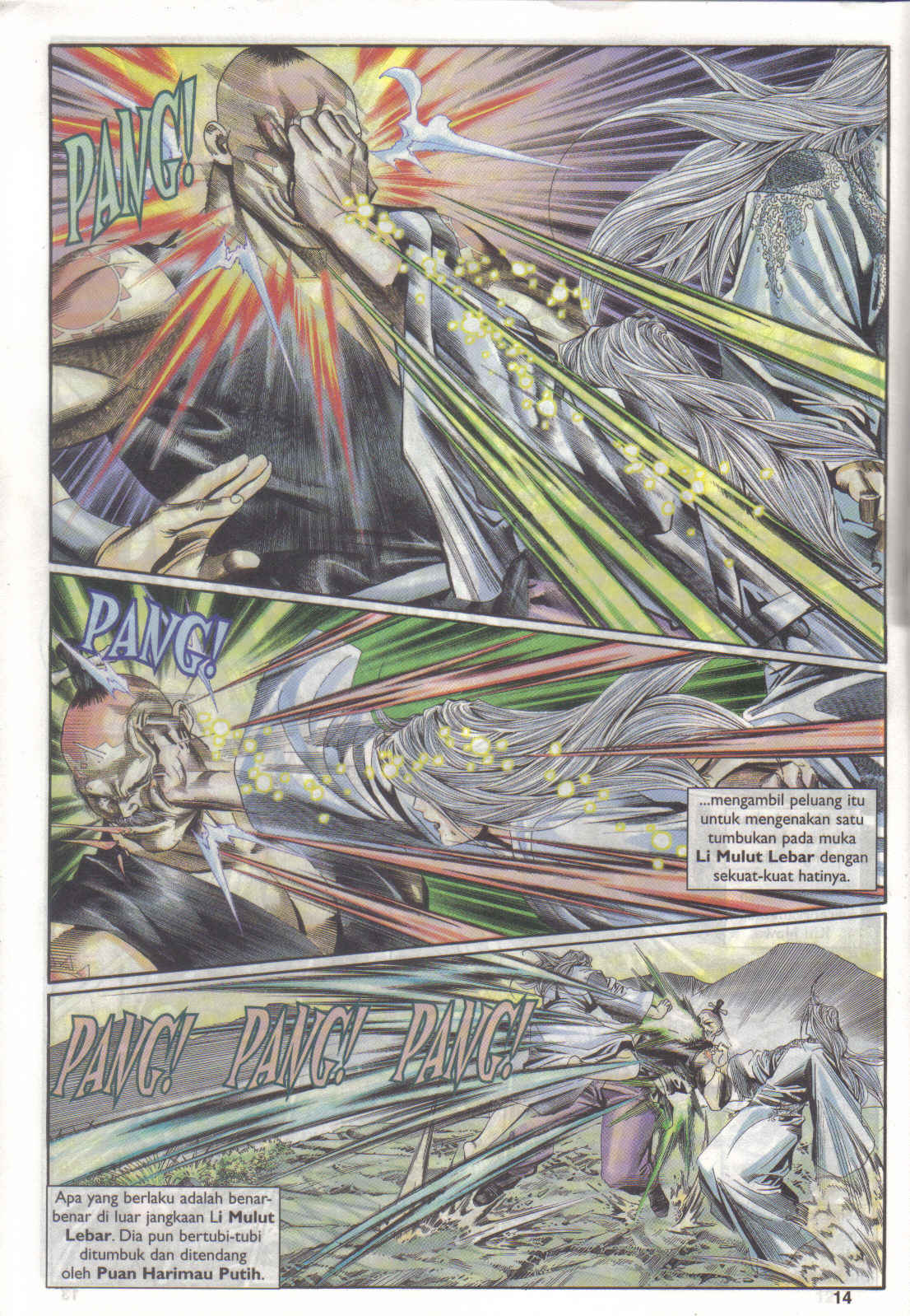 Juara Juara Kembar: Chapter 147 - Page 14