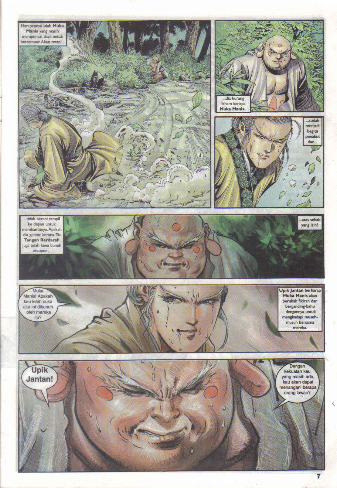 Juara Juara Kembar: Chapter 149 - Page 7