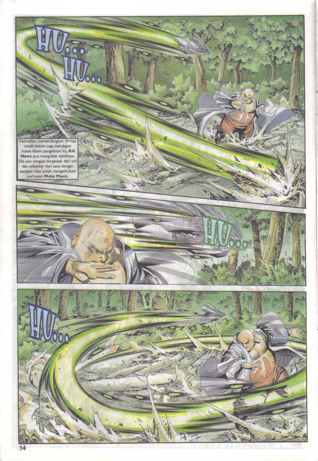 Juara Juara Kembar: Chapter 149 - Page 14