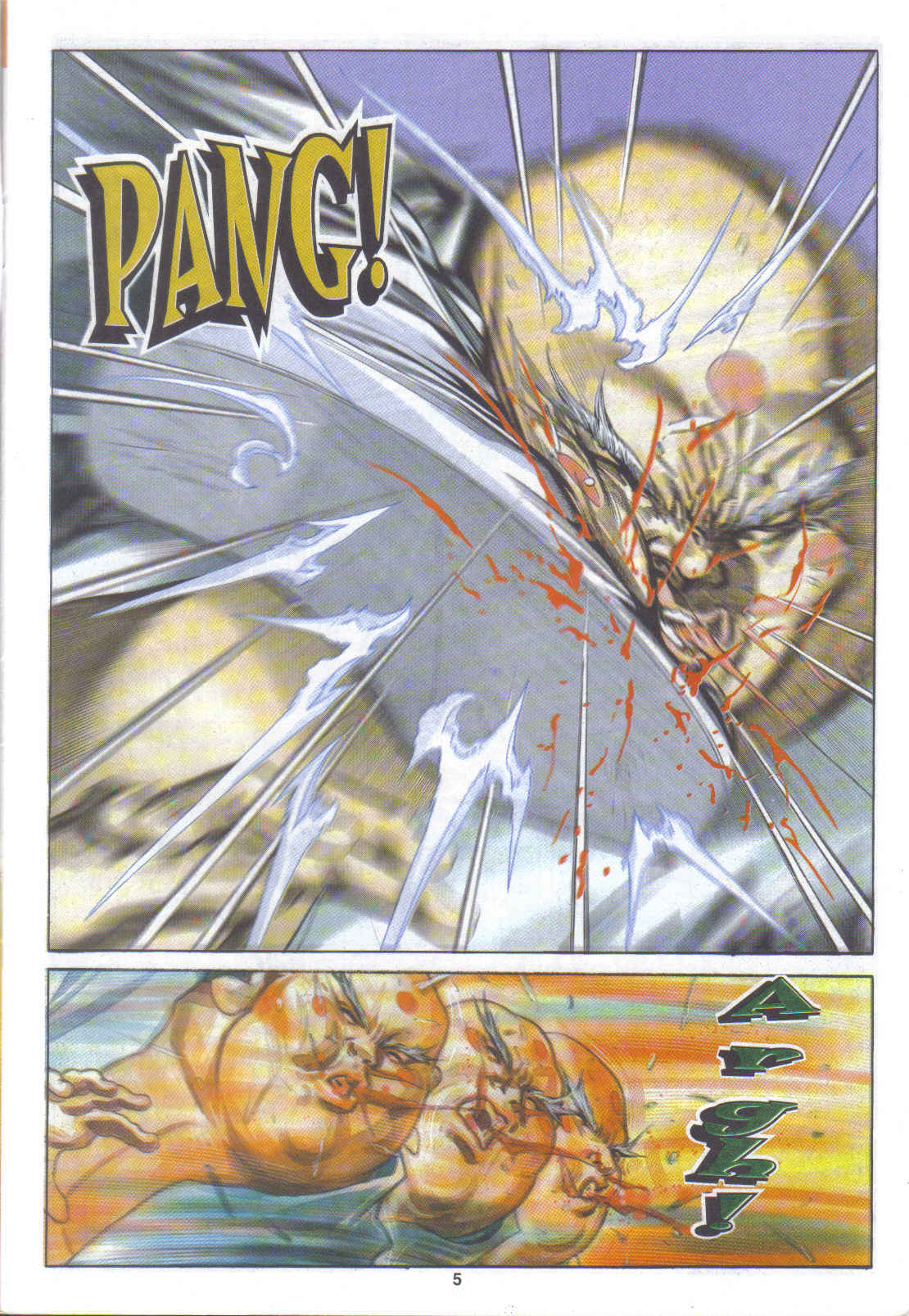 Juara Juara Kembar: Chapter 151 - Page 5