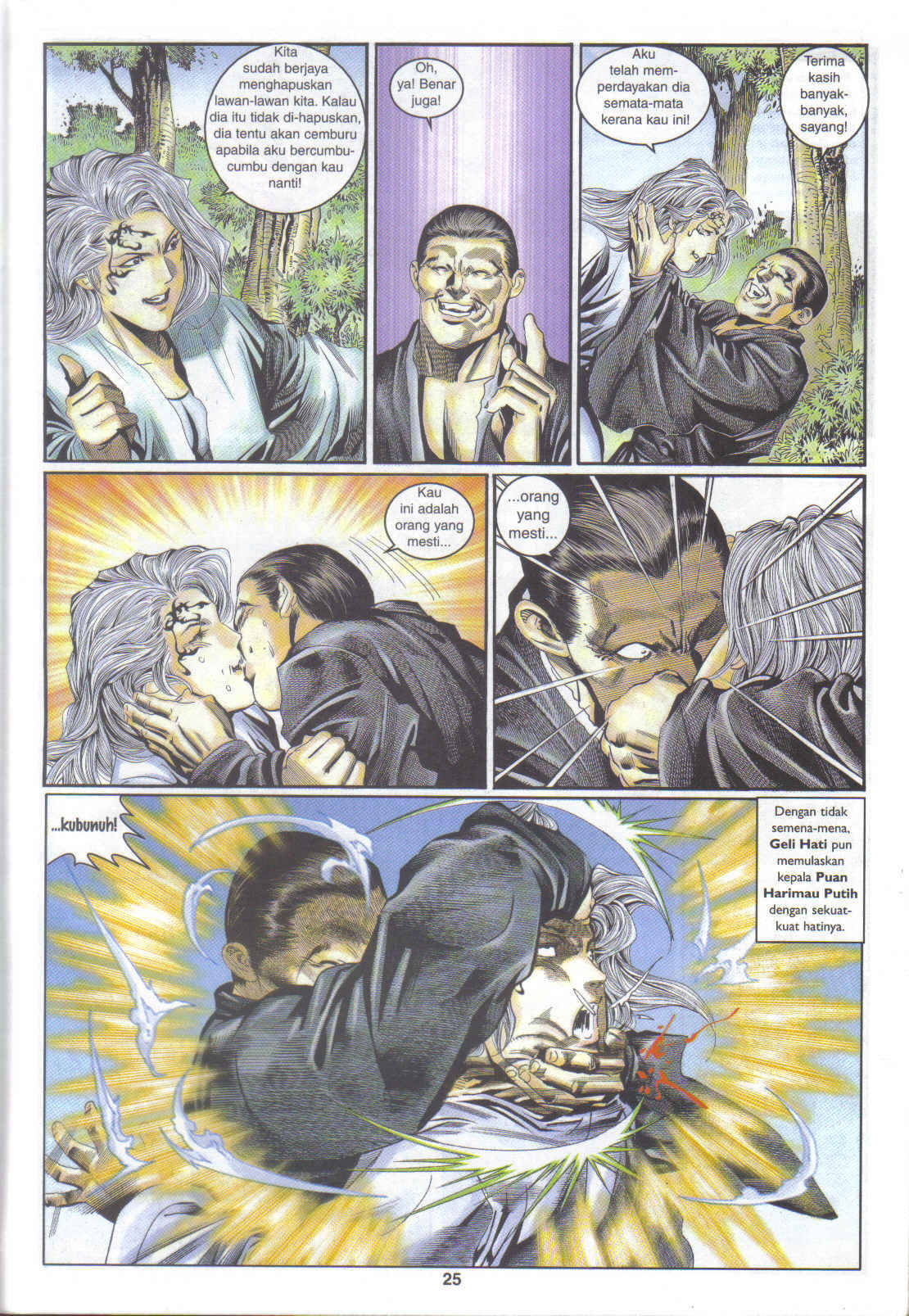 Juara Juara Kembar: Chapter 151 - Page 25