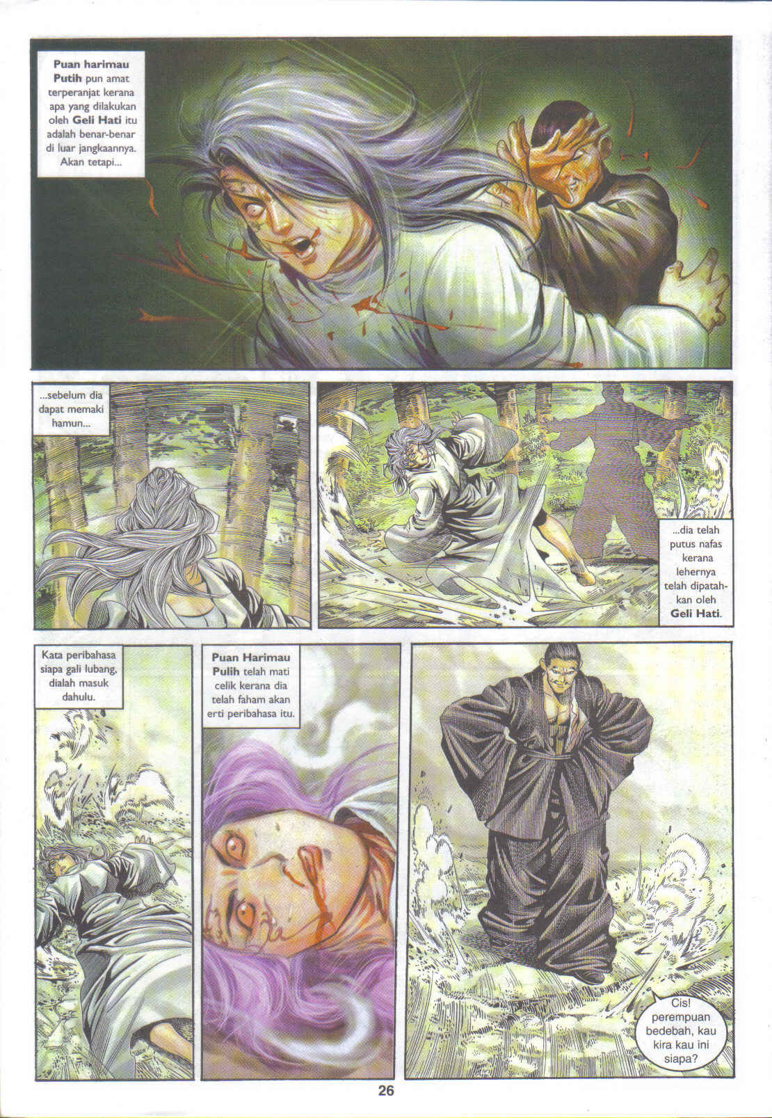 Juara Juara Kembar: Chapter 151 - Page 26