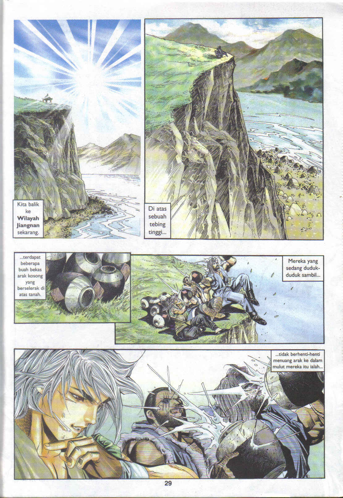 Juara Juara Kembar: Chapter 151 - Page 29