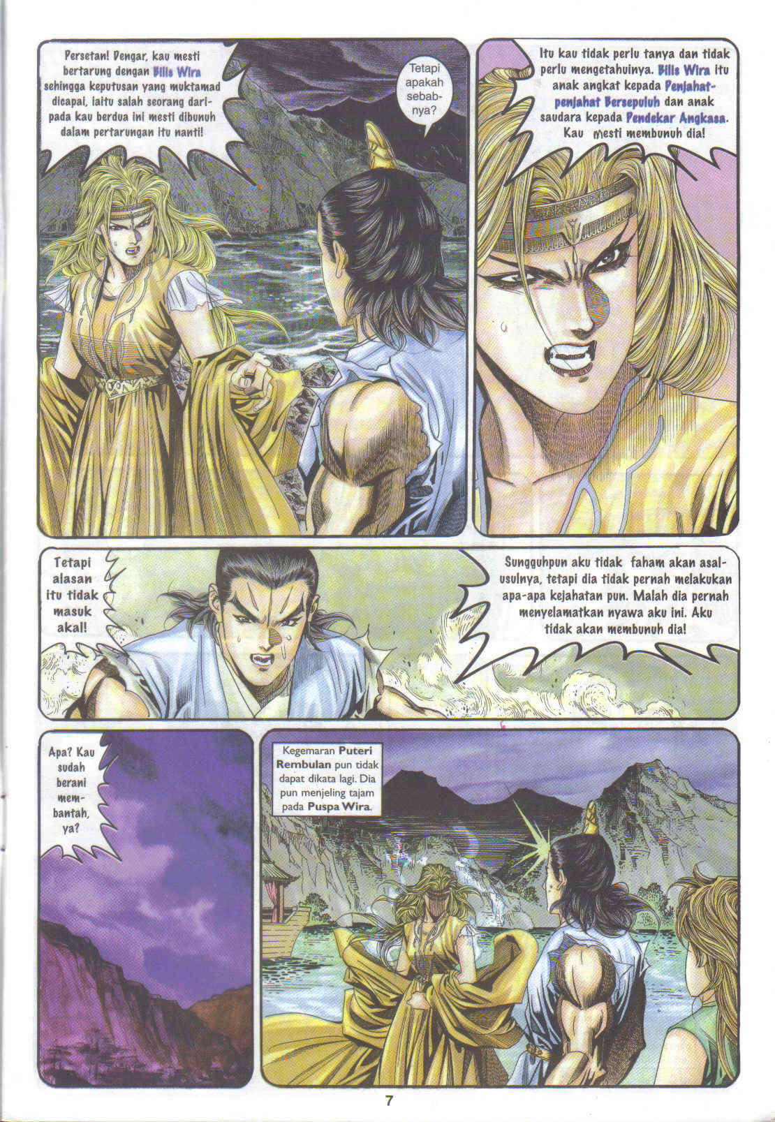 Juara Juara Kembar: Chapter 152 - Page 7