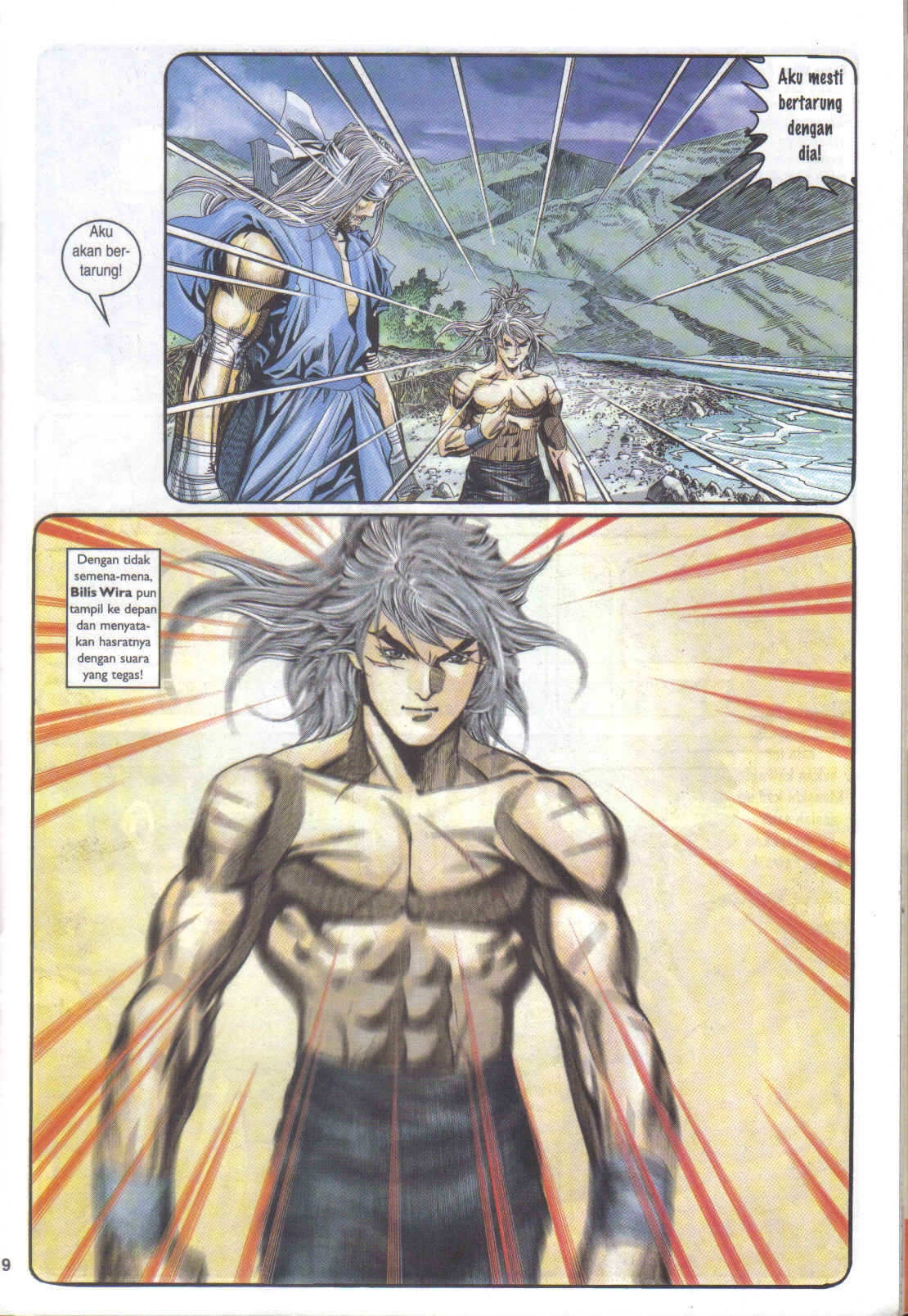 Juara Juara Kembar: Chapter 152 - Page 9