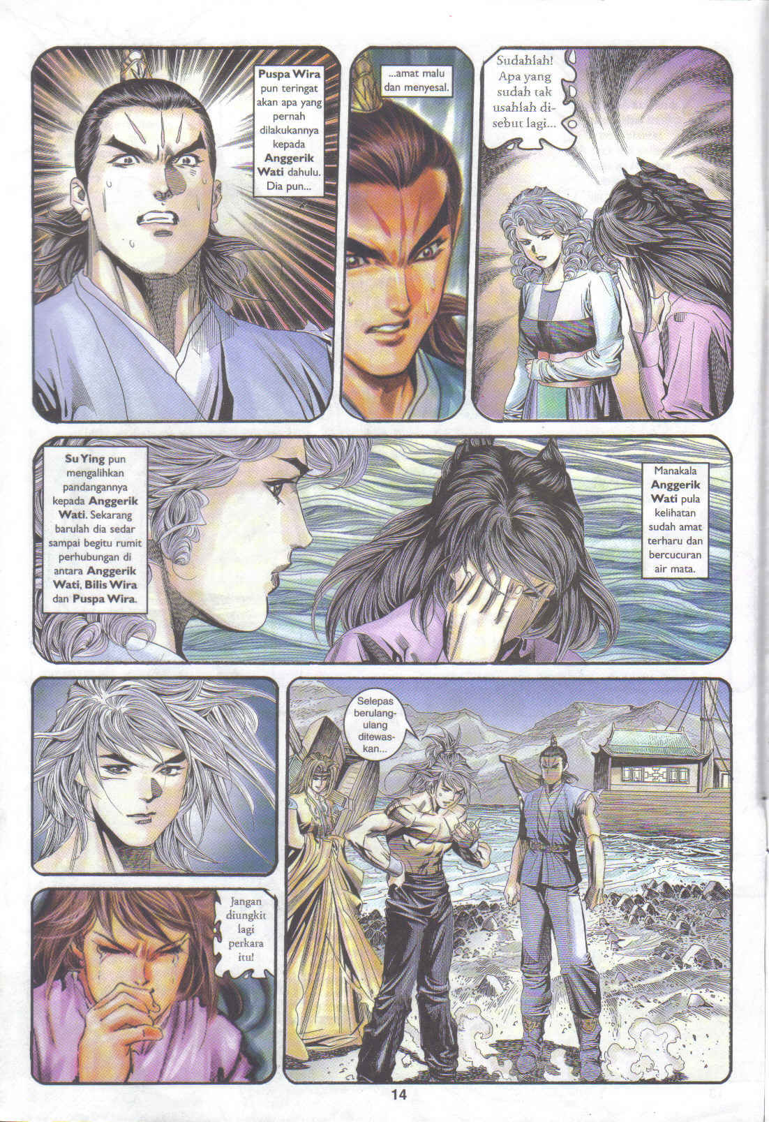 Juara Juara Kembar: Chapter 152 - Page 14