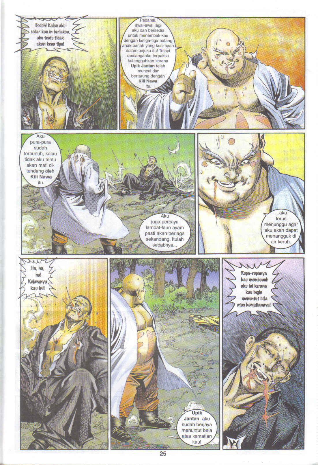 Juara Juara Kembar: Chapter 152 - Page 25