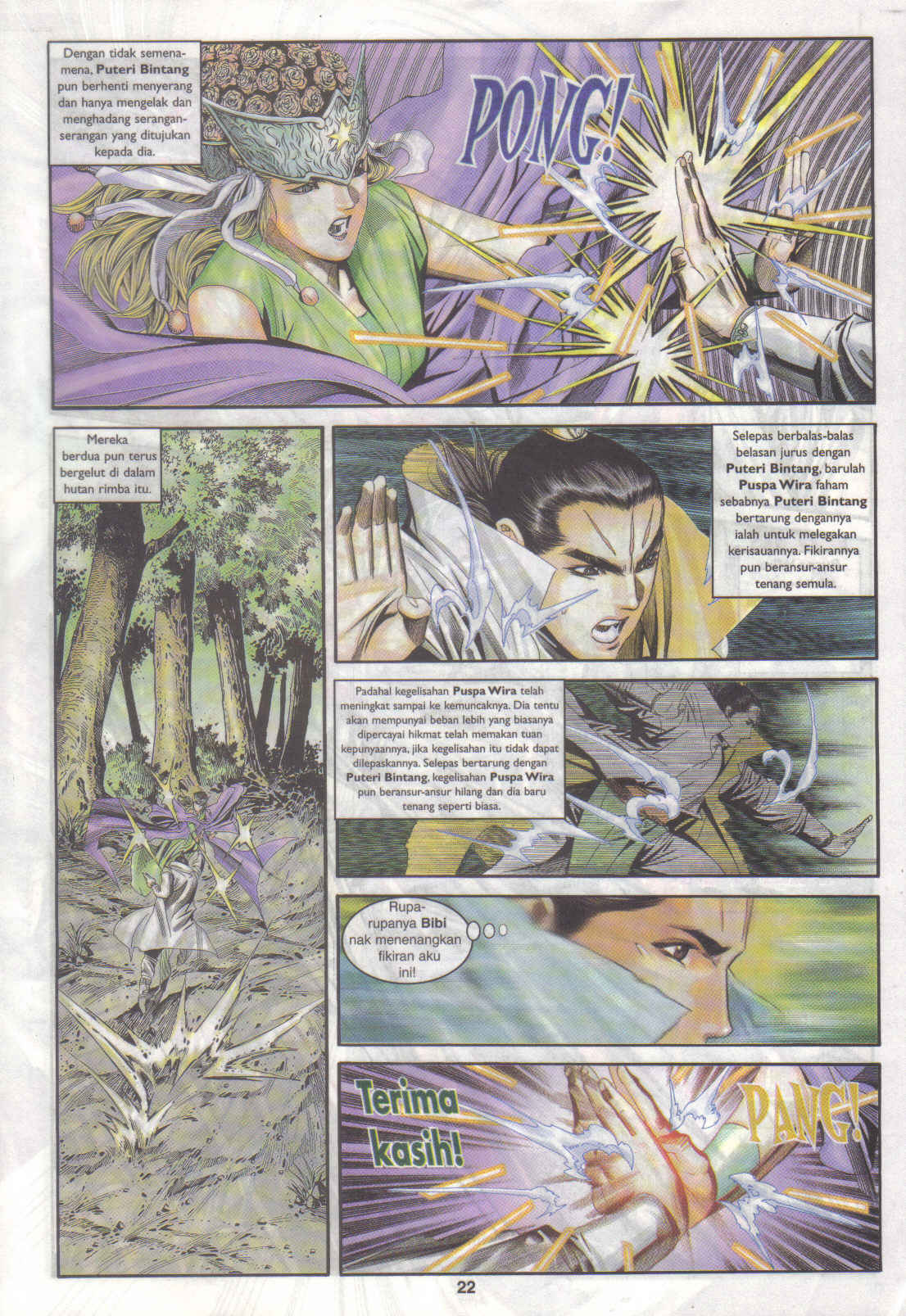 Juara Juara Kembar: Chapter 155 - Page 22