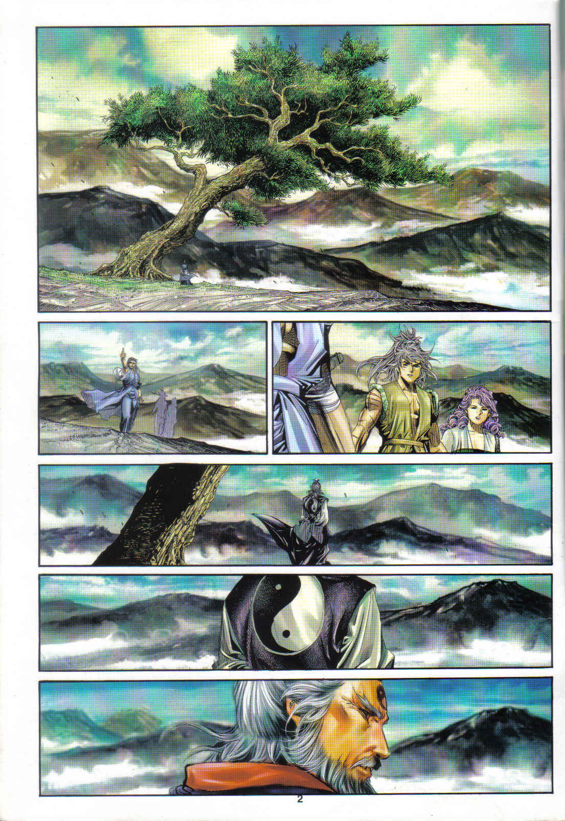 Juara Juara Kembar: Chapter 156 - Page 2