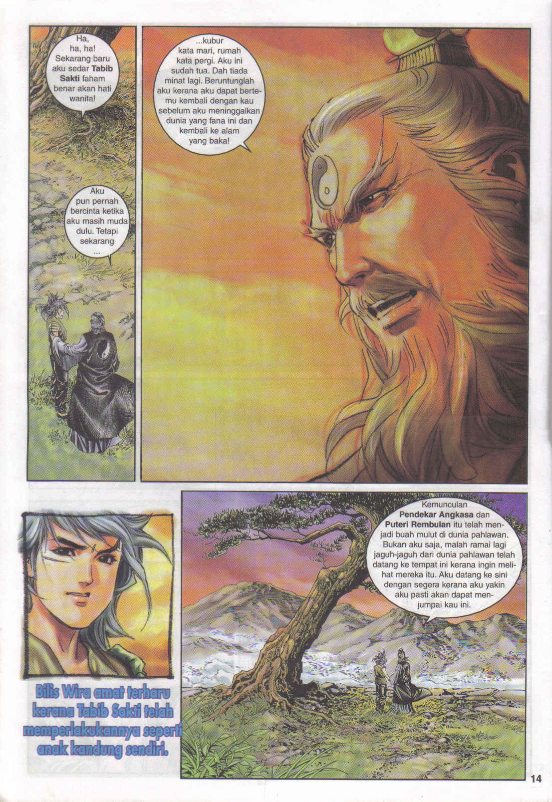 Juara Juara Kembar: Chapter 156 - Page 14