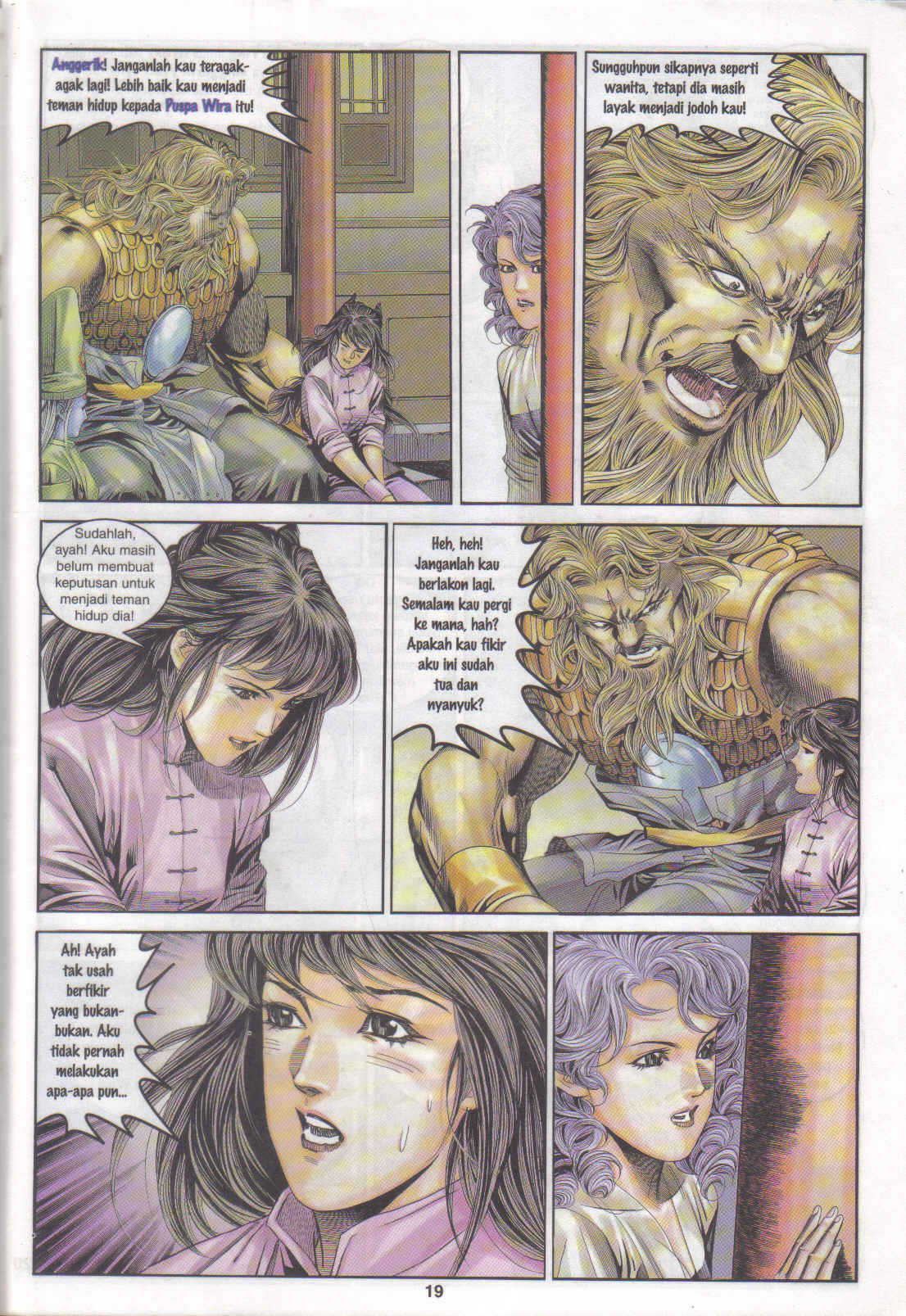 Juara Juara Kembar: Chapter 156 - Page 19