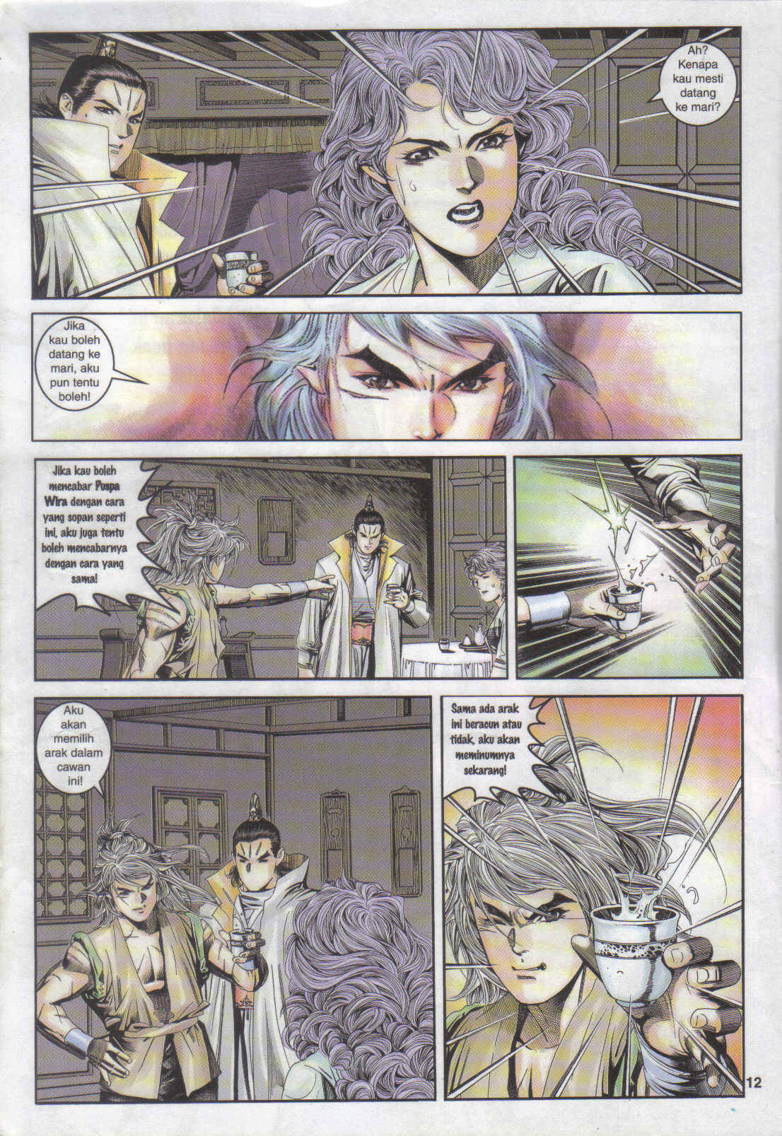 Juara Juara Kembar: Chapter 157 - Page 12