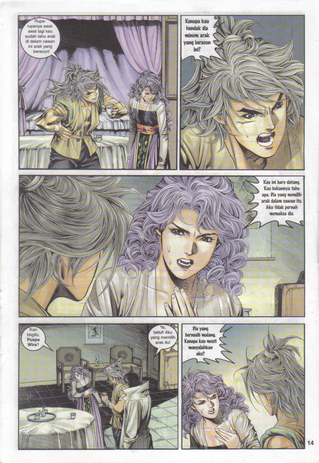 Juara Juara Kembar: Chapter 157 - Page 14