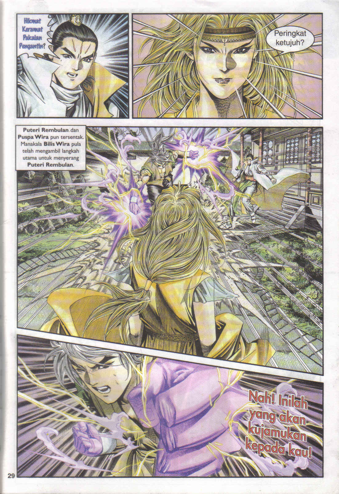 Juara Juara Kembar: Chapter 157 - Page 29