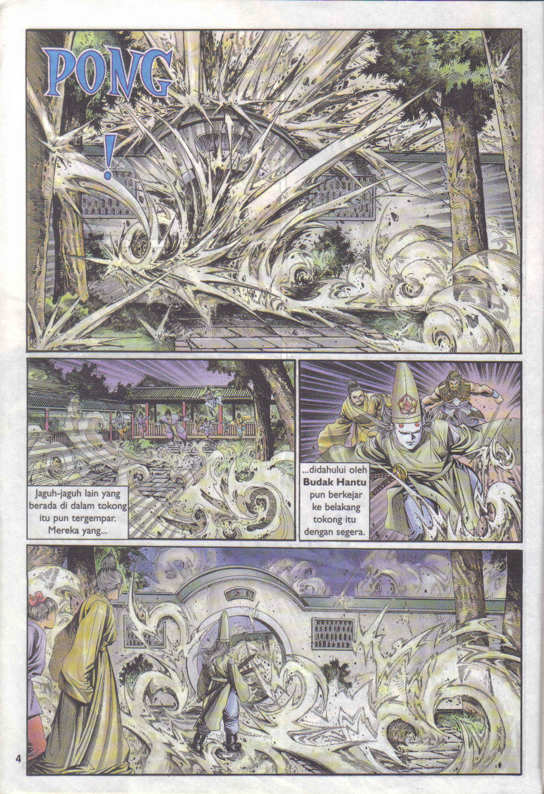 Juara Juara Kembar: Chapter 158 - Page 4