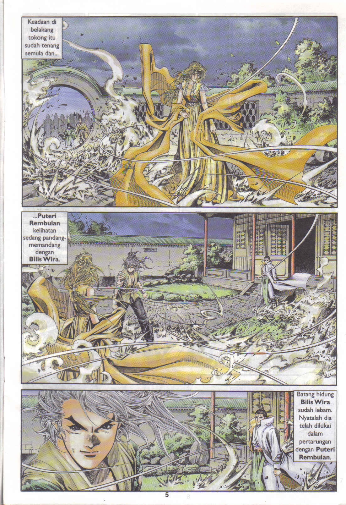 Juara Juara Kembar: Chapter 158 - Page 5