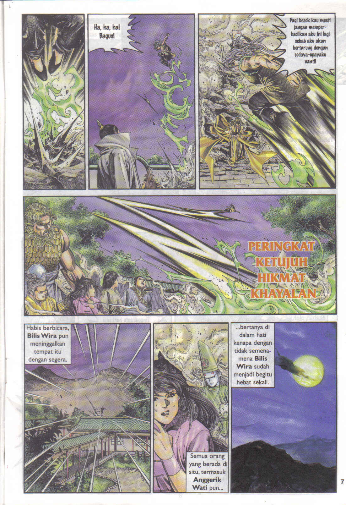 Juara Juara Kembar: Chapter 158 - Page 7