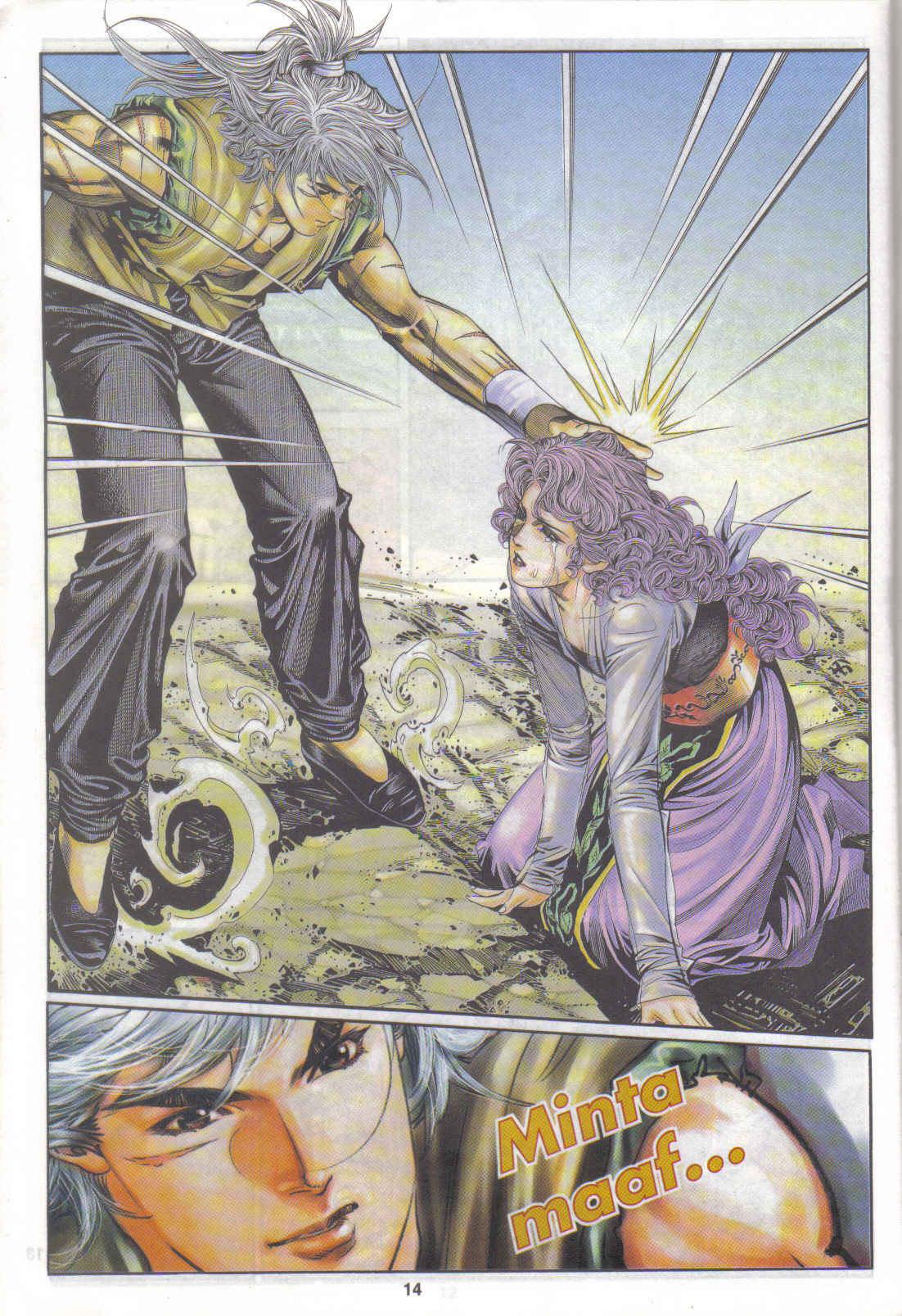 Juara Juara Kembar: Chapter 158 - Page 14