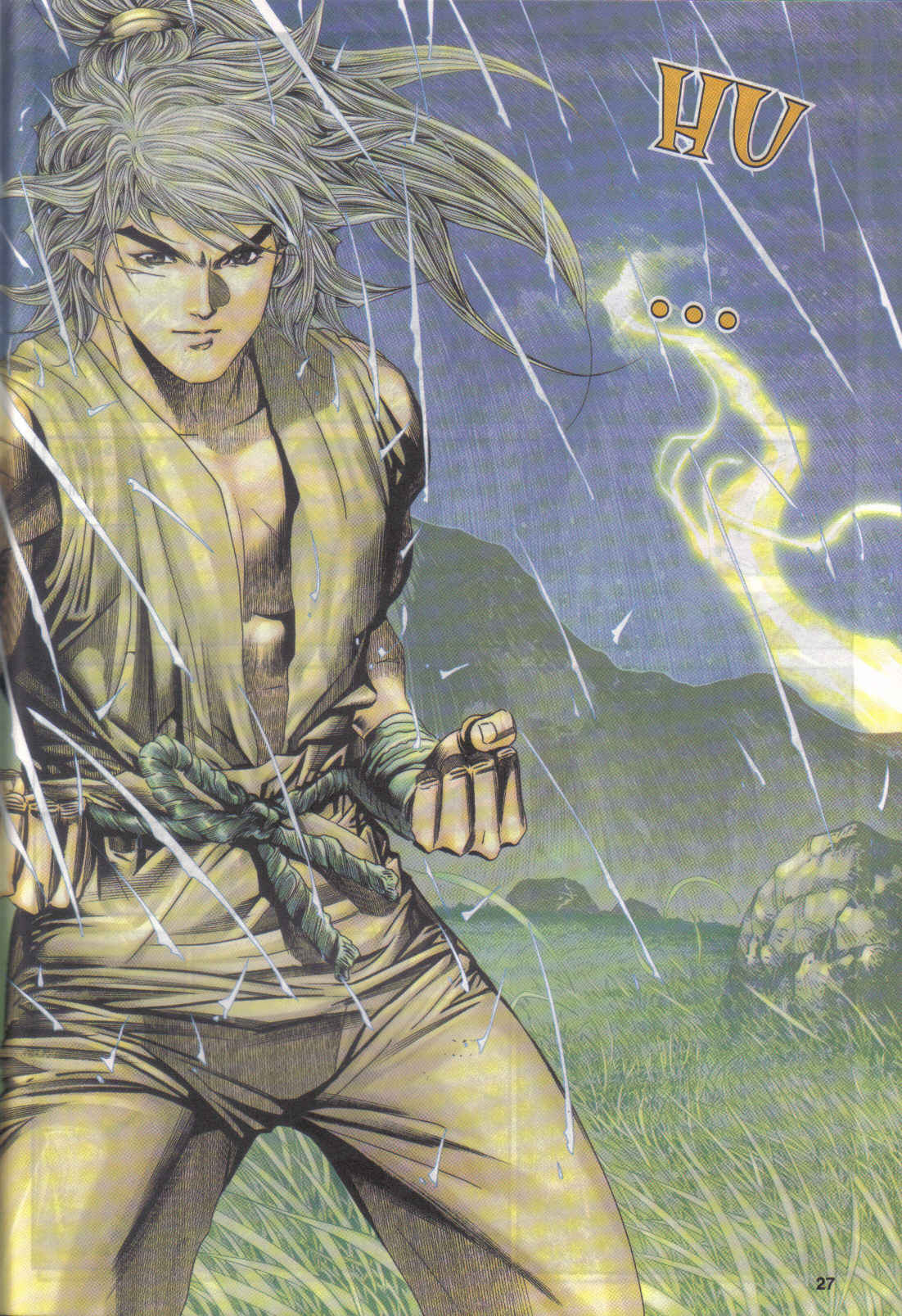 Juara Juara Kembar: Chapter 158 - Page 27