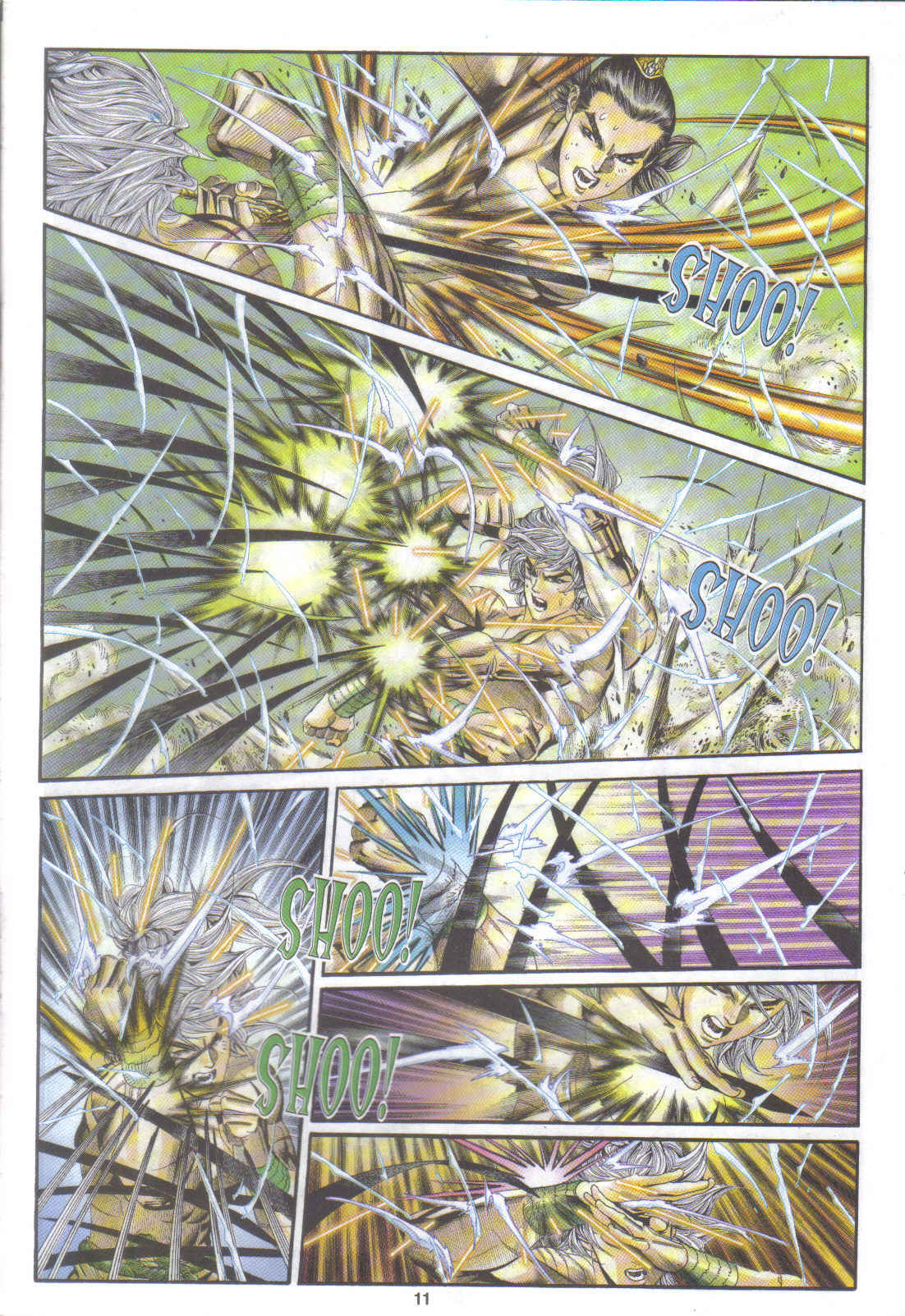 Juara Juara Kembar: Chapter 162 - Page 11