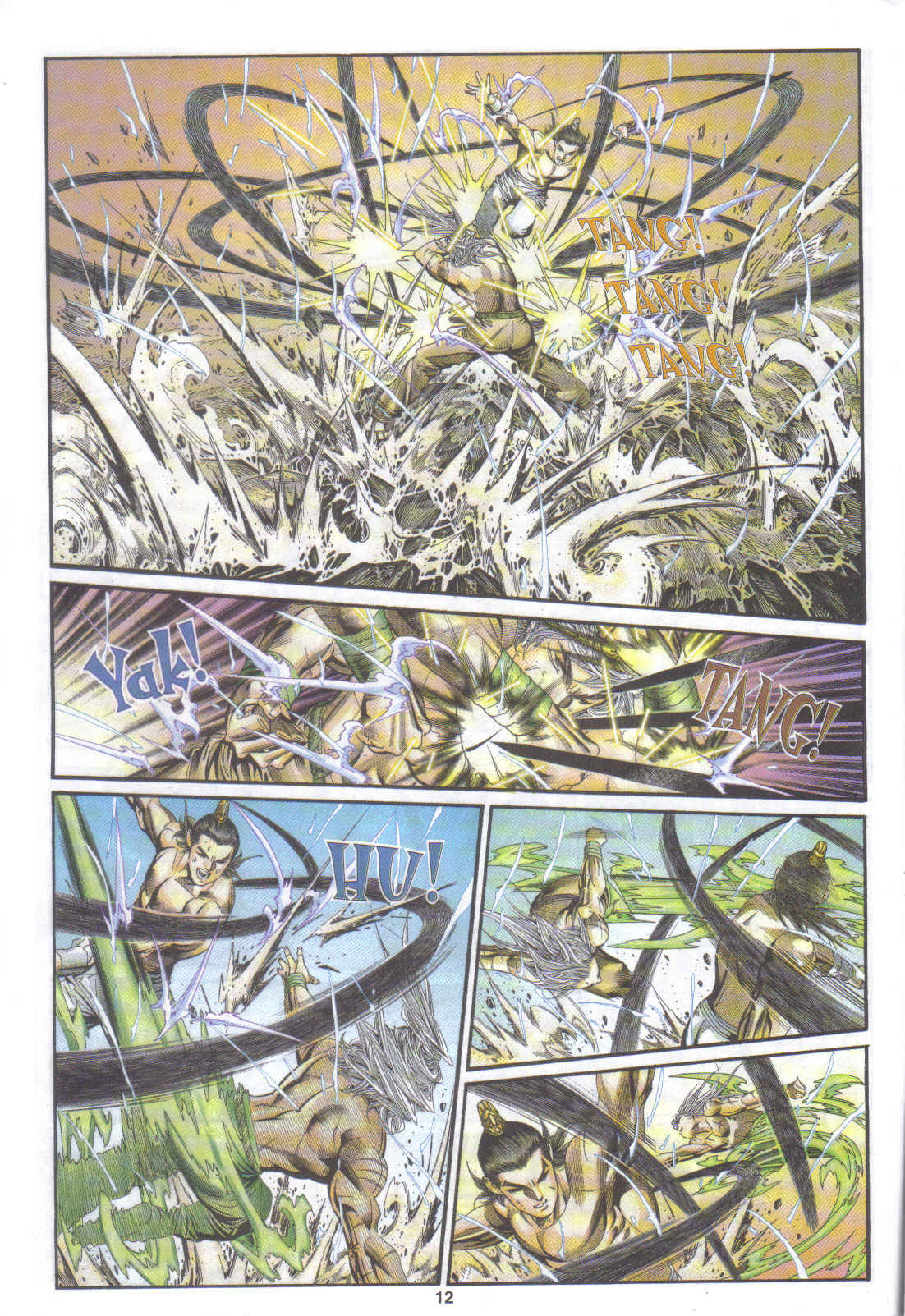 Juara Juara Kembar: Chapter 162 - Page 12