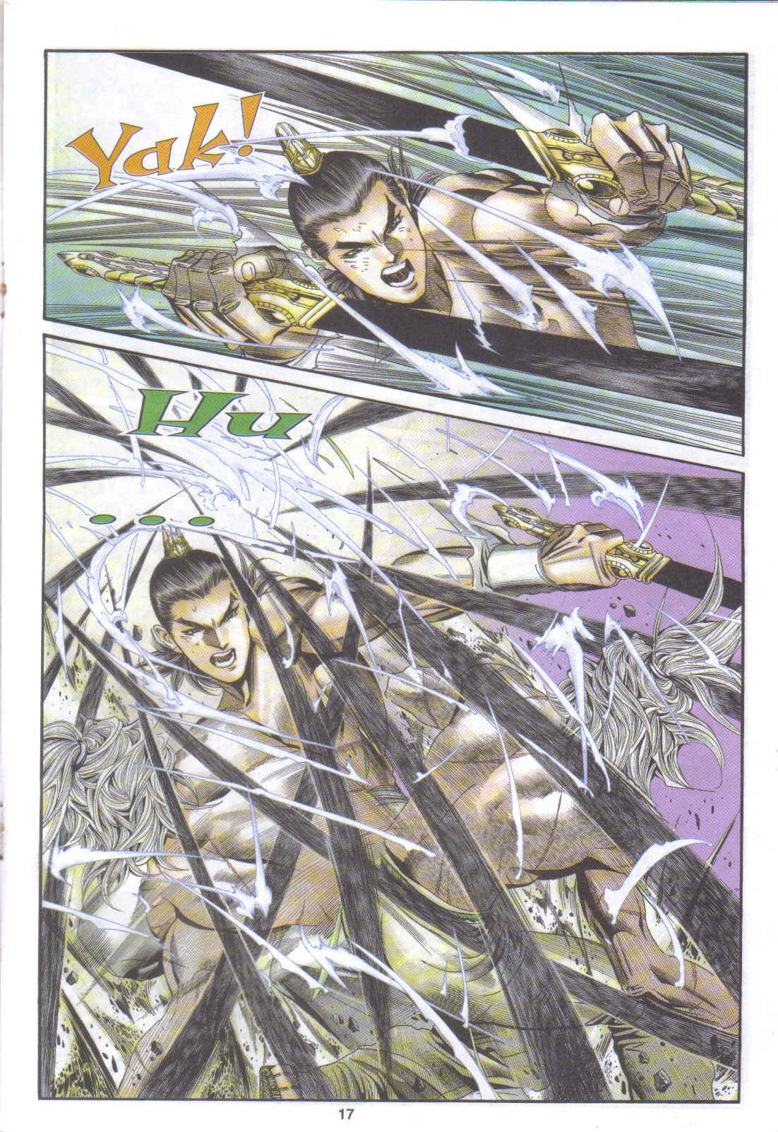 Juara Juara Kembar: Chapter 162 - Page 17