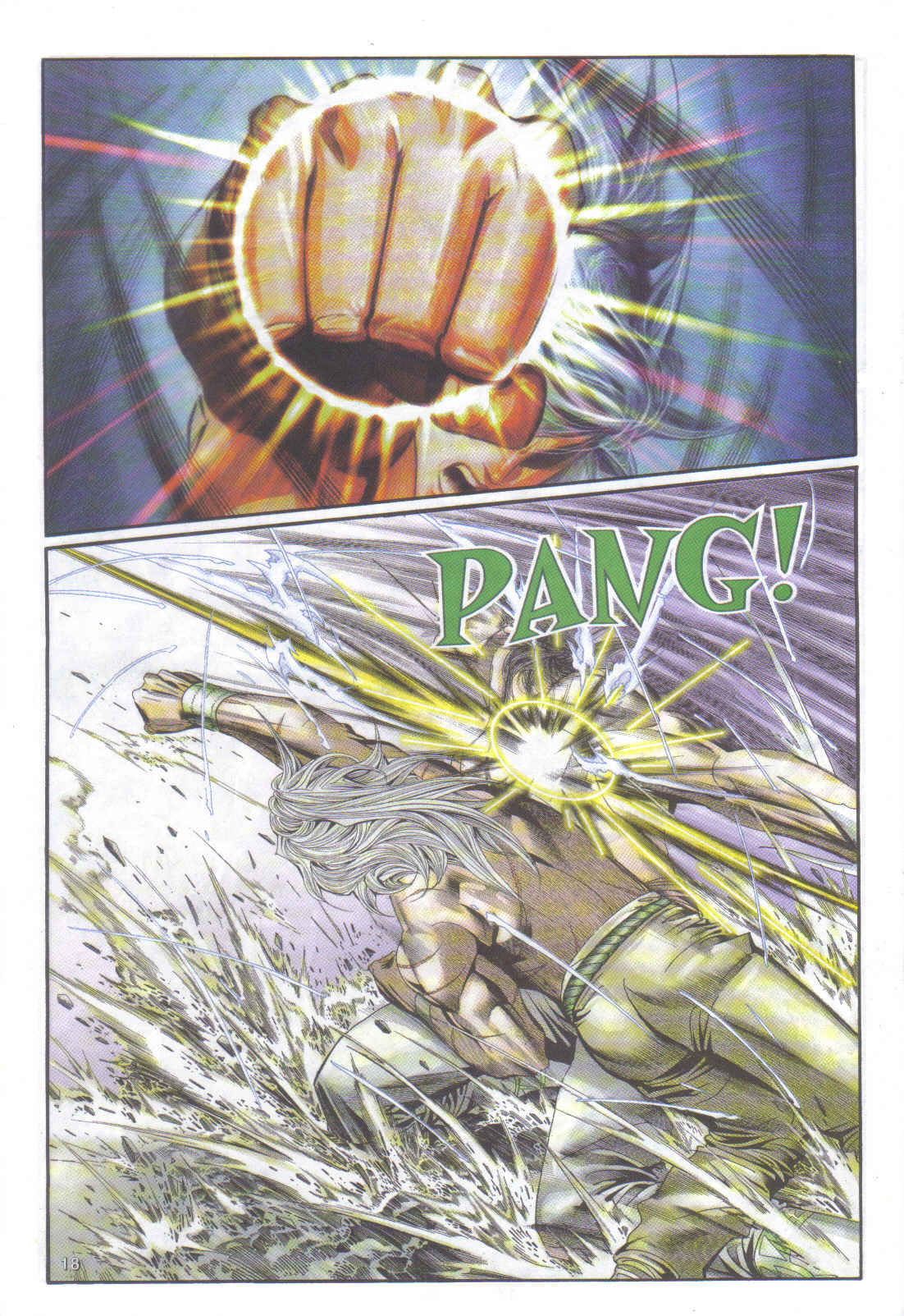 Juara Juara Kembar: Chapter 162 - Page 18