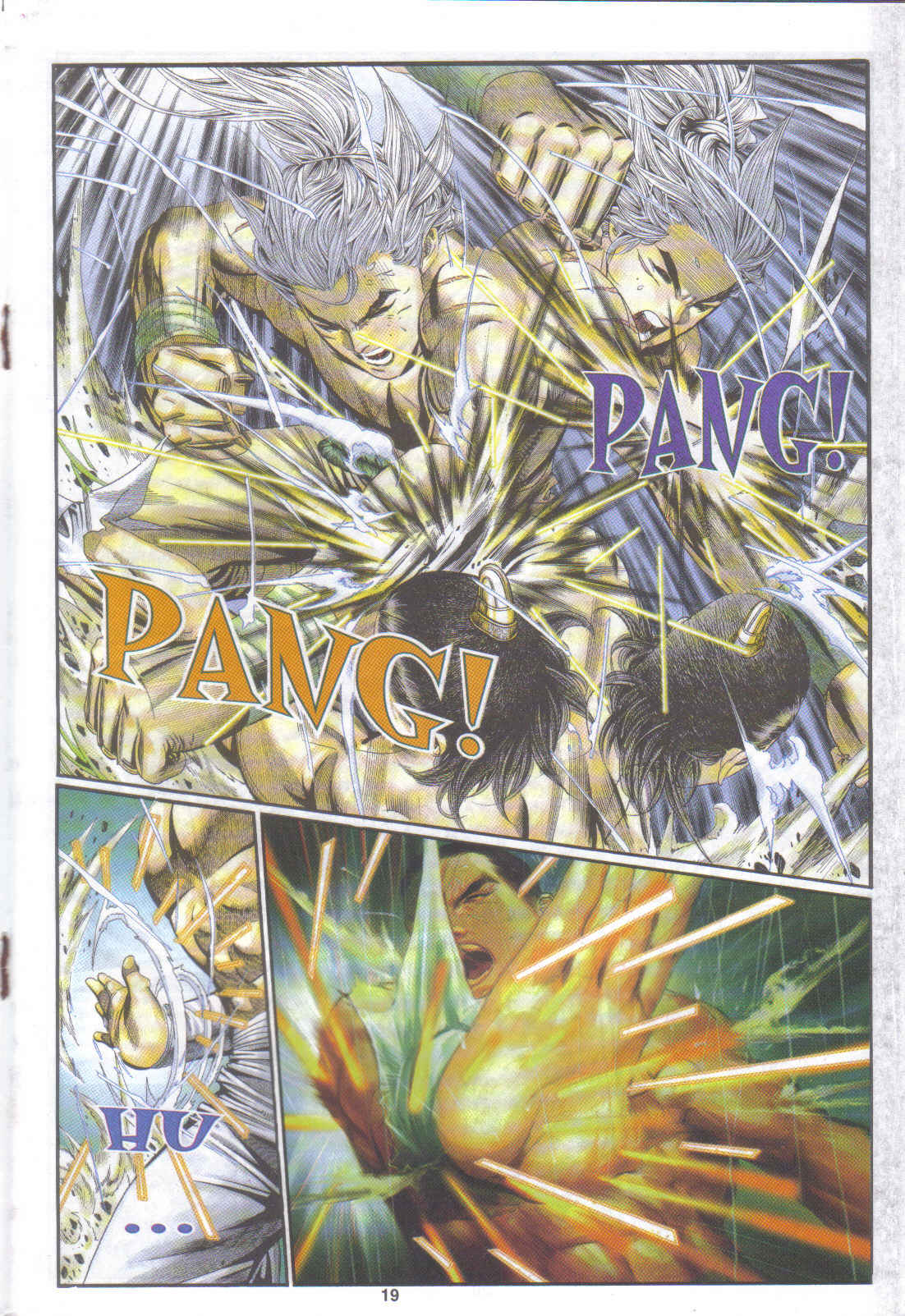 Juara Juara Kembar: Chapter 162 - Page 19