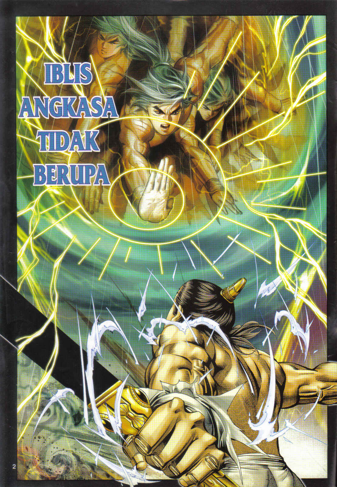 Juara Juara Kembar: Chapter 163 - Page 2