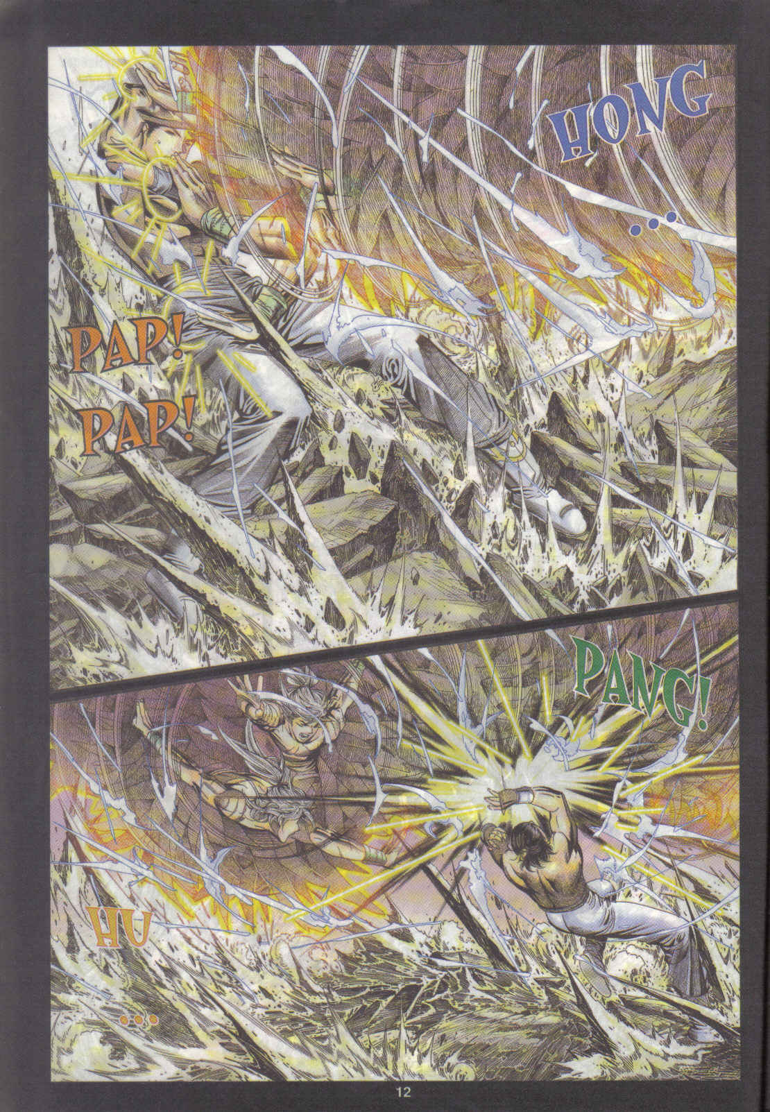 Juara Juara Kembar: Chapter 163 - Page 12